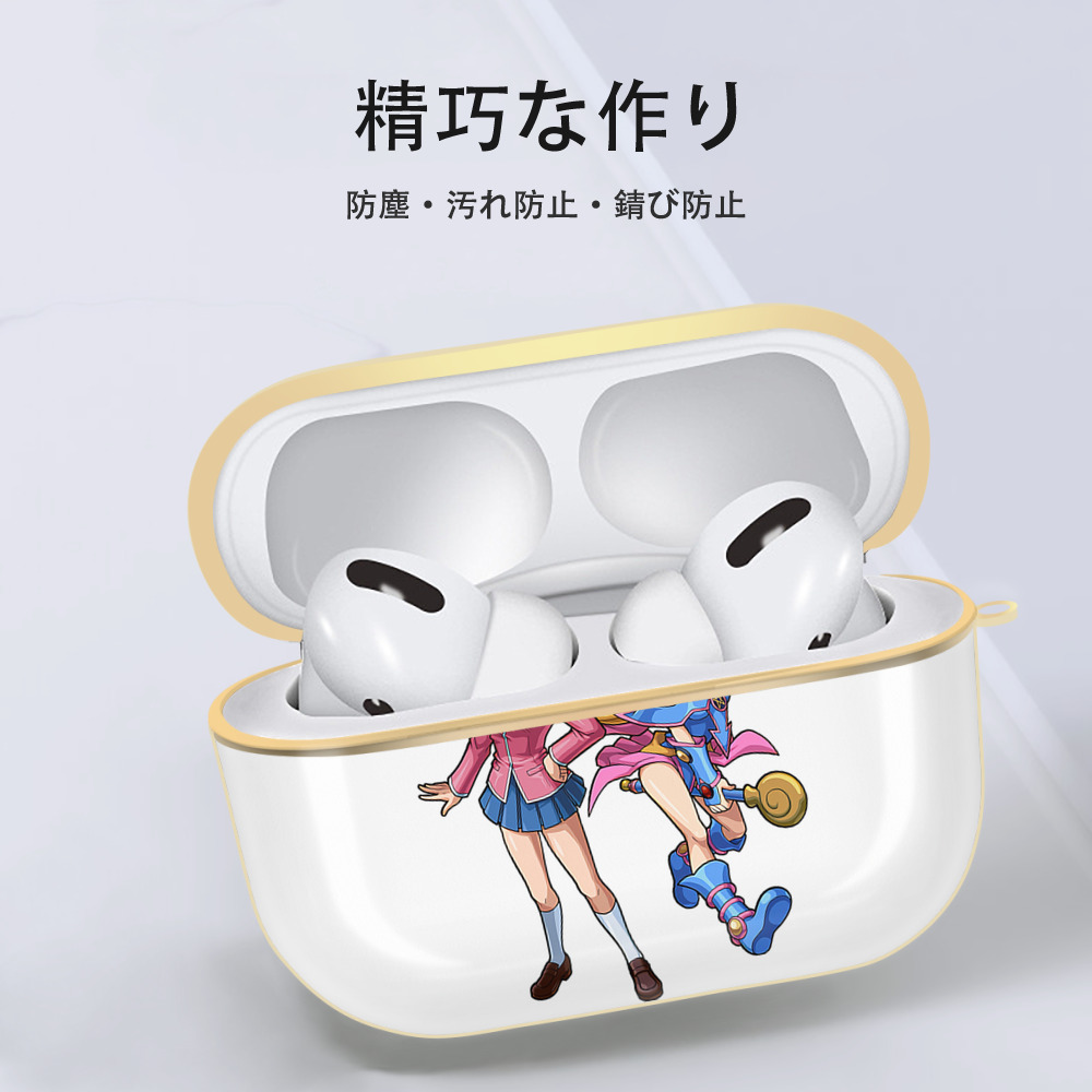 遊☆戯☆王 Yu-Gi-Oh! 【AirPods Pro用】ハードシェル保護ケース｜耐衝撃・防指紋・カラビナ付き商品仕様