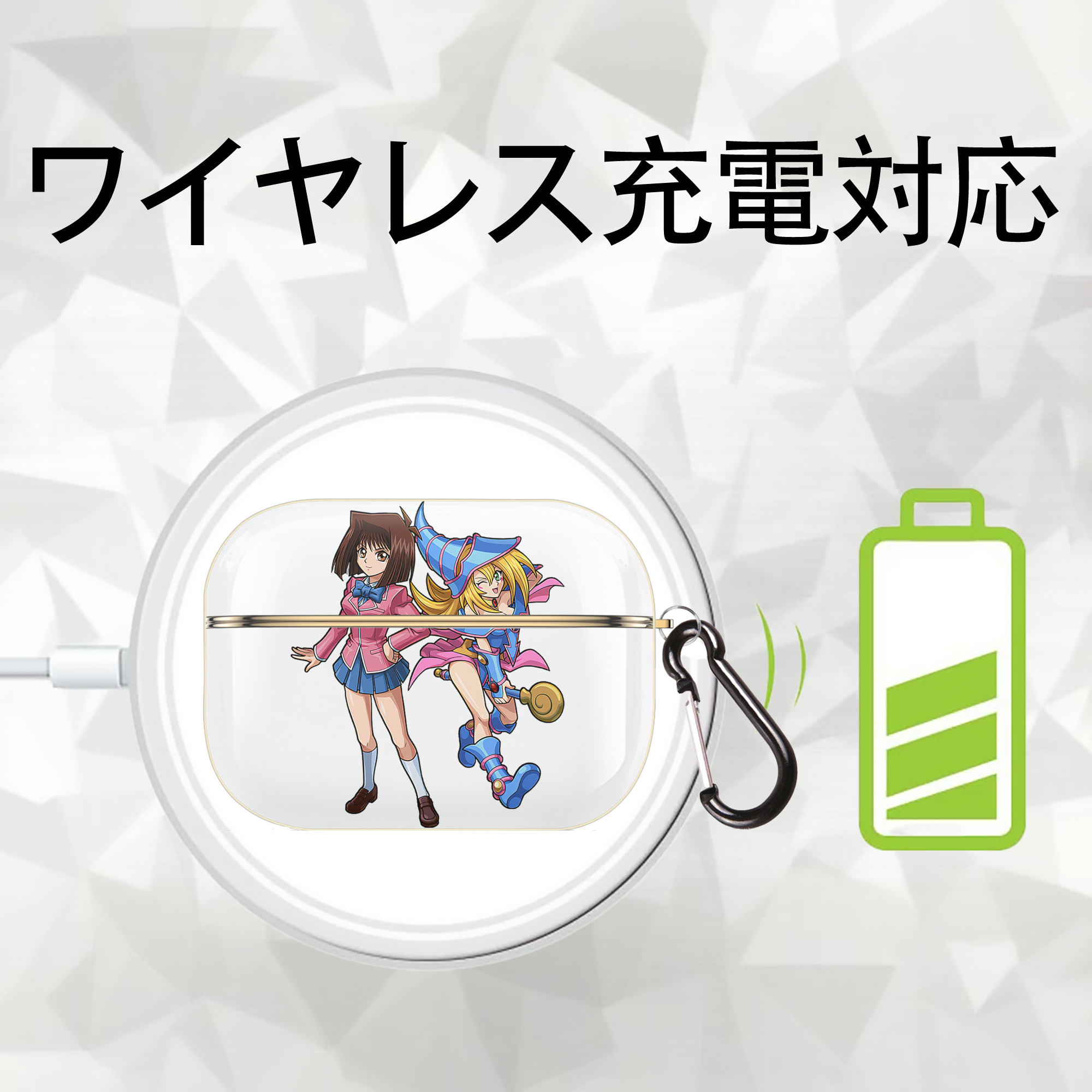 遊☆戯☆王 Yu-Gi-Oh! 【AirPods Pro用】ハードシェル保護ケース｜耐衝撃・防指紋・カラビナ付き商品仕様