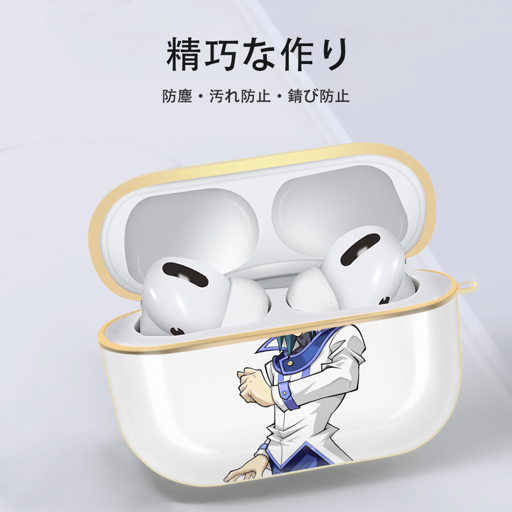 遊☆戯☆王 Yu-Gi-Oh! 【AirPods Pro用】ハードシェル保護ケース｜耐衝撃・防指紋・カラビナ付き商品仕様
