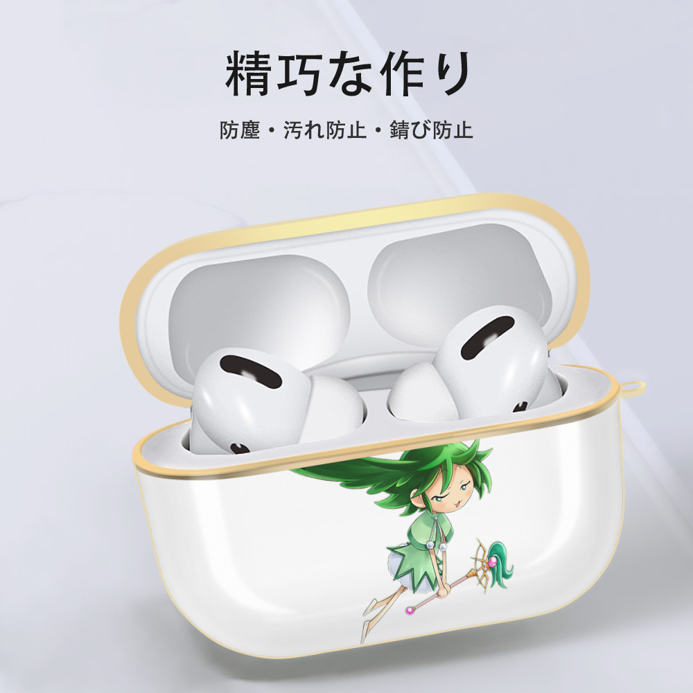 遊☆戯☆王 Yu-Gi-Oh! 【AirPods Pro用】ハードシェル保護ケース｜耐衝撃・防指紋・カラビナ付き商品仕様