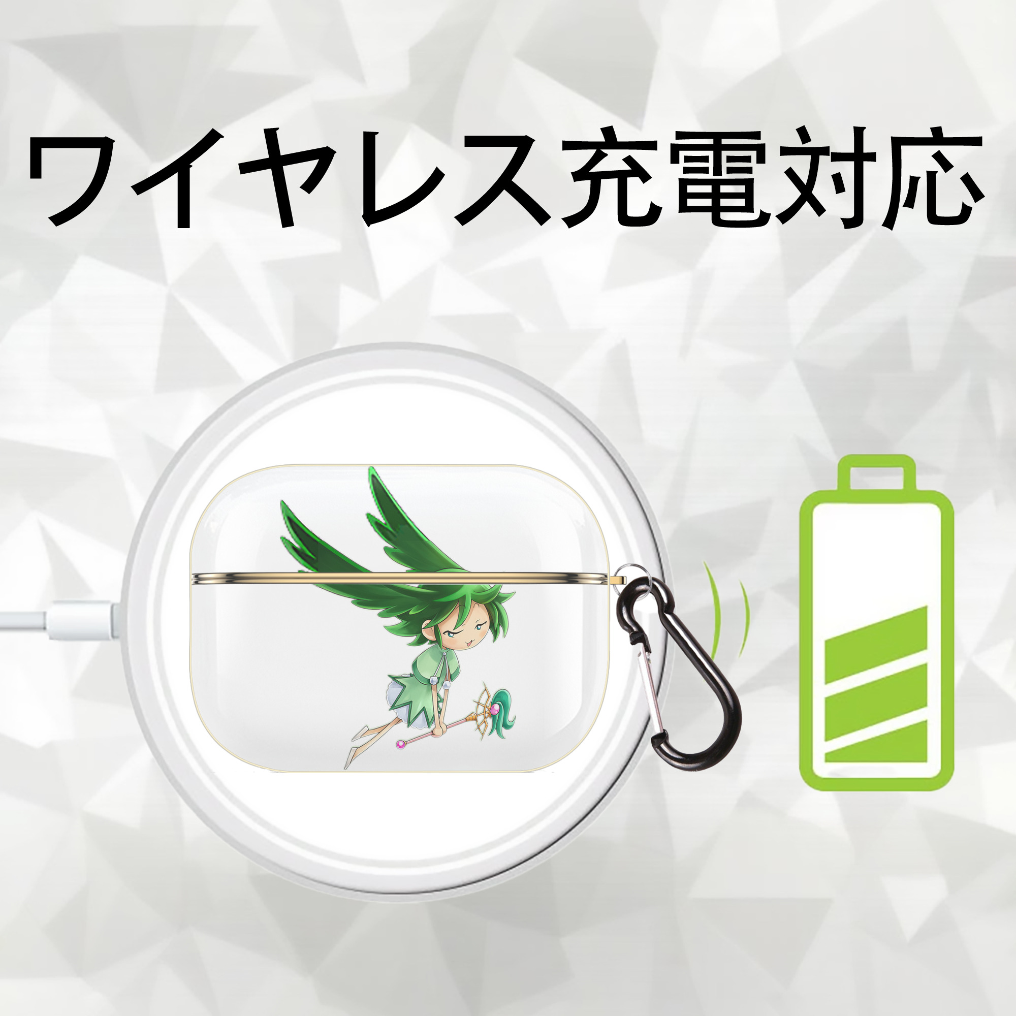遊☆戯☆王 Yu-Gi-Oh! 【AirPods Pro用】ハードシェル保護ケース｜耐衝撃・防指紋・カラビナ付き商品仕様