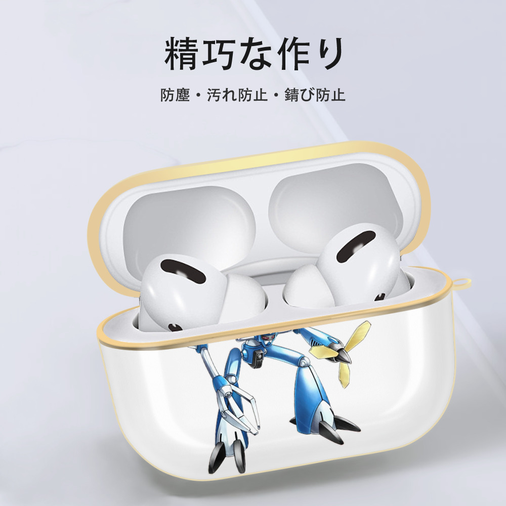遊☆戯☆王 Yu-Gi-Oh! 【AirPods Pro用】ハードシェル保護ケース｜耐衝撃・防指紋・カラビナ付き商品仕様
