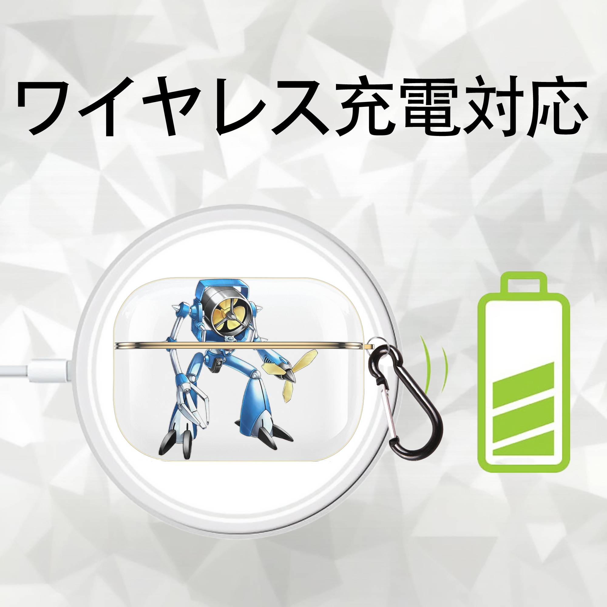 遊☆戯☆王 Yu-Gi-Oh! 【AirPods Pro用】ハードシェル保護ケース｜耐衝撃・防指紋・カラビナ付き商品仕様