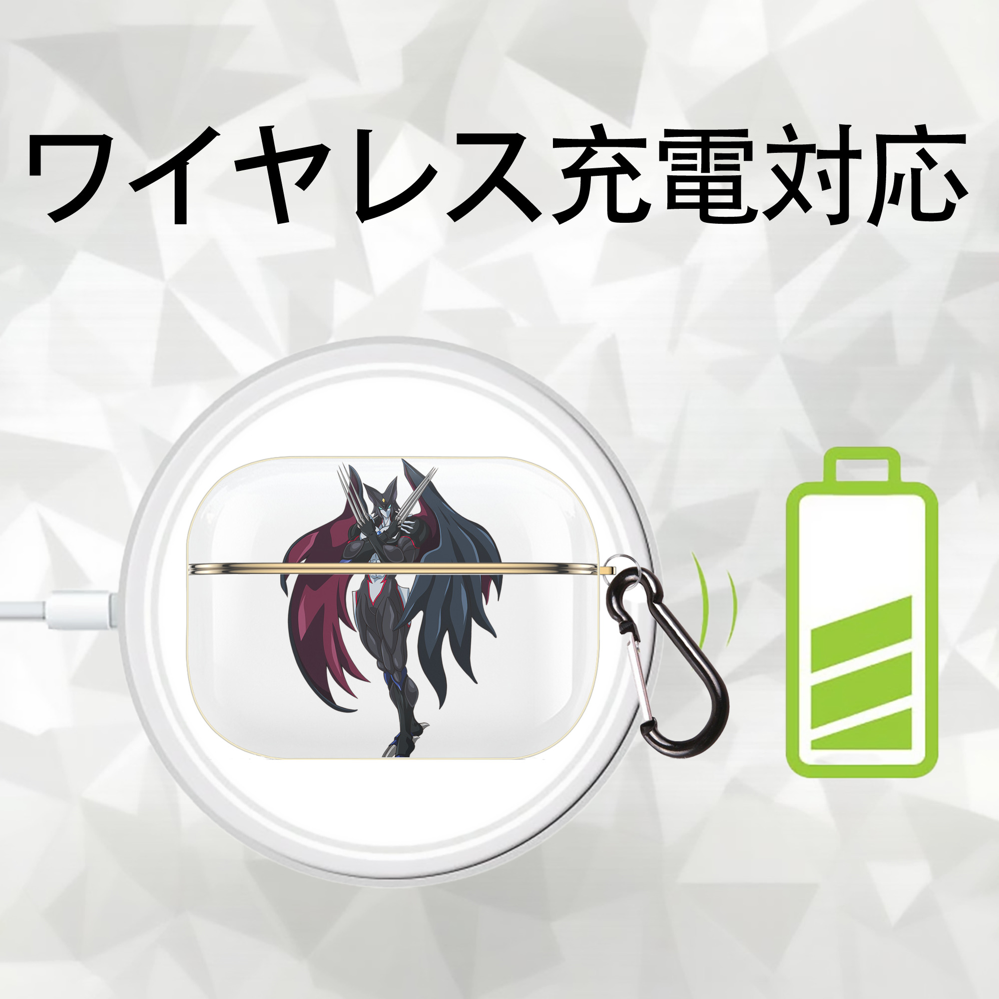 遊☆戯☆王 Yu-Gi-Oh! 【AirPods Pro用】ハードシェル保護ケース｜耐衝撃・防指紋・カラビナ付き商品仕様