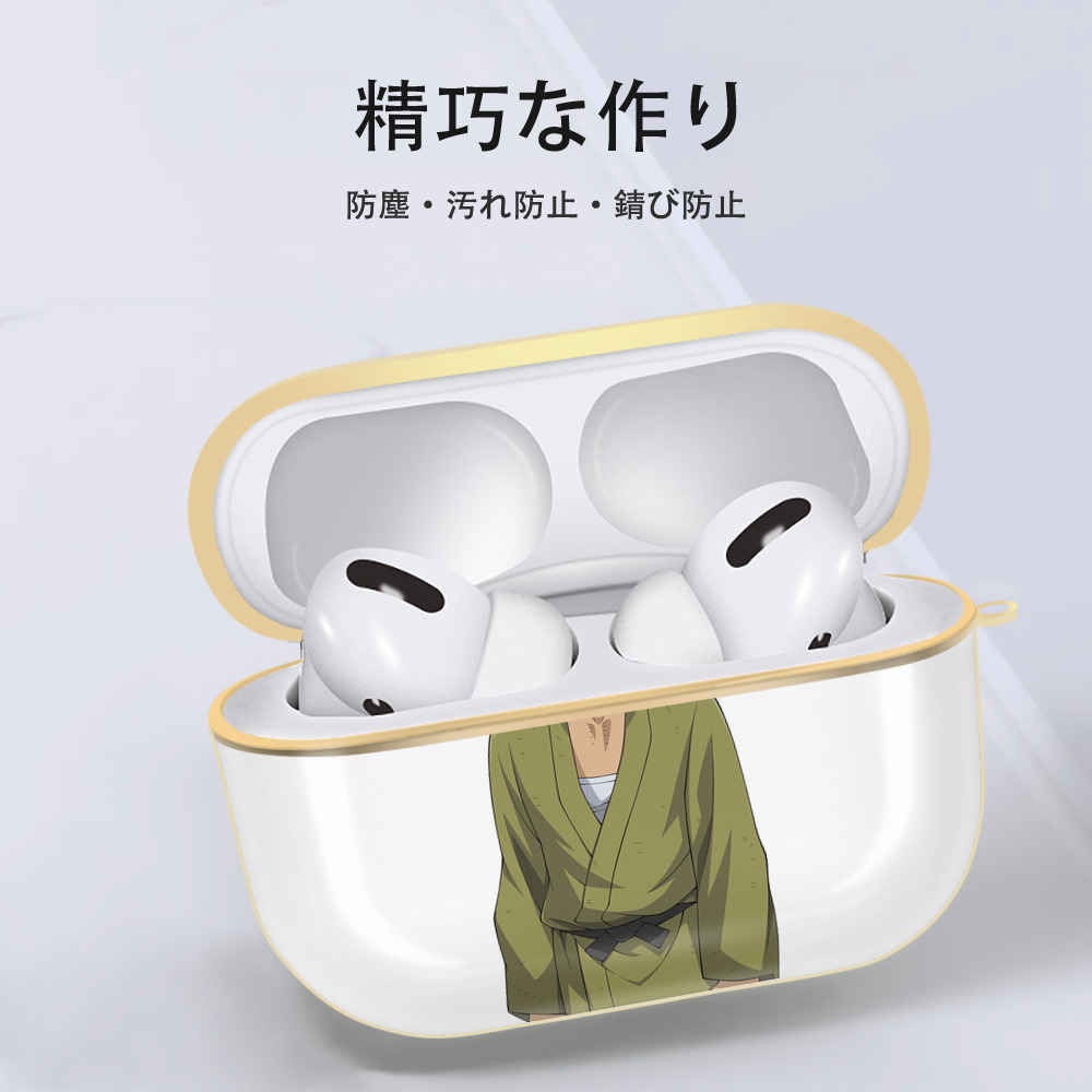 遊☆戯☆王 Yu-Gi-Oh! 【AirPods Pro用】ハードシェル保護ケース｜耐衝撃・防指紋・カラビナ付き商品仕様