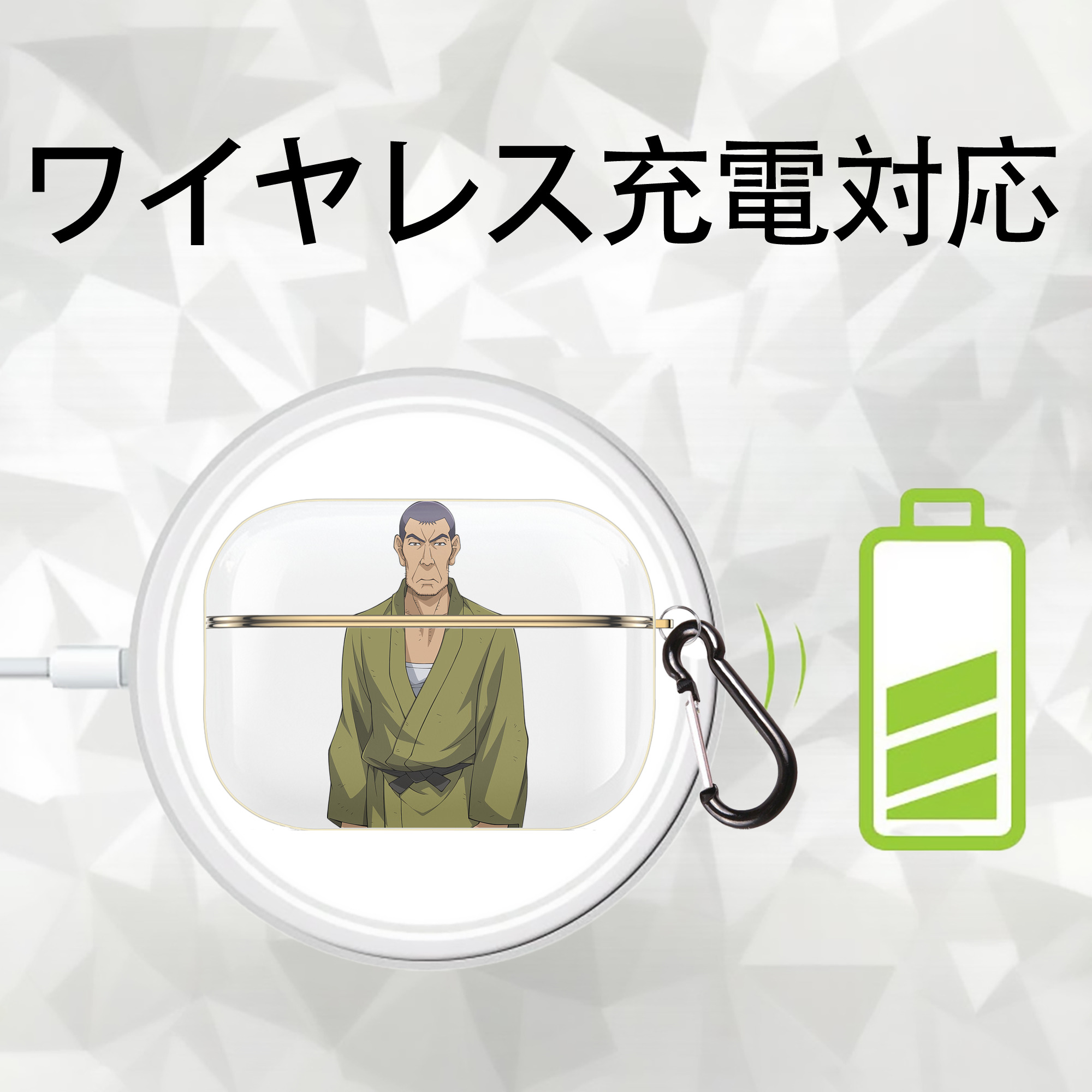 遊☆戯☆王 Yu-Gi-Oh! 【AirPods Pro用】ハードシェル保護ケース｜耐衝撃・防指紋・カラビナ付き商品仕様