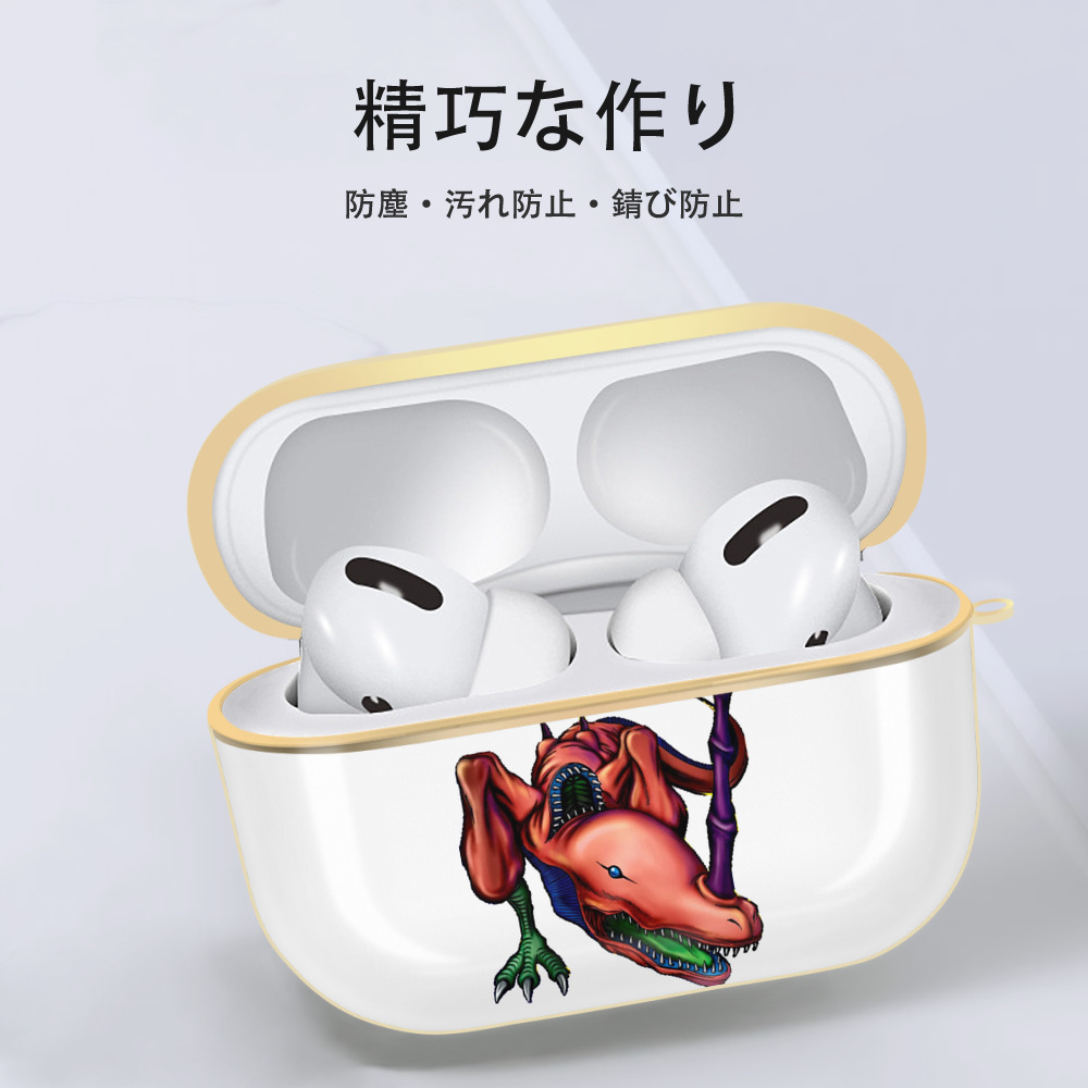 遊☆戯☆王 Yu-Gi-Oh! 【AirPods Pro用】ハードシェル保護ケース｜耐衝撃・防指紋・カラビナ付き商品仕様