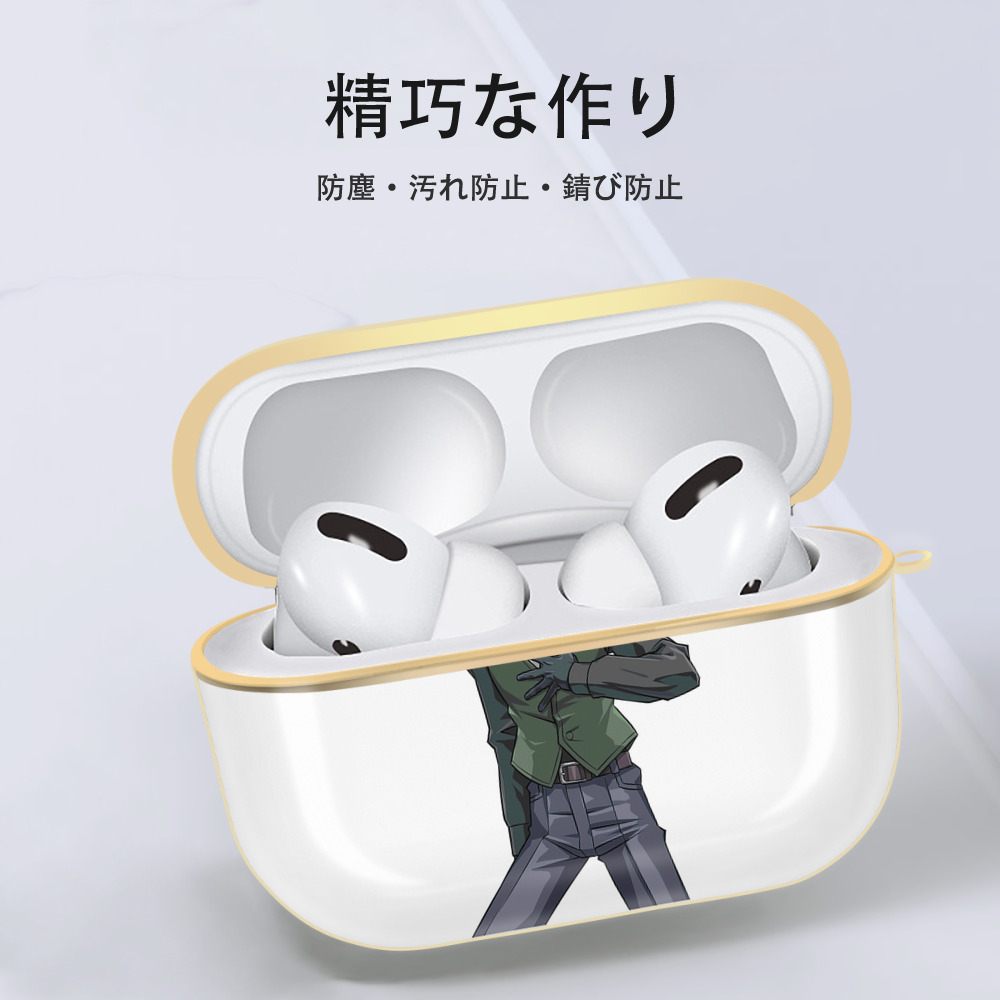 遊☆戯☆王 Yu-Gi-Oh! 【AirPods Pro用】ハードシェル保護ケース｜耐衝撃・防指紋・カラビナ付き商品仕様