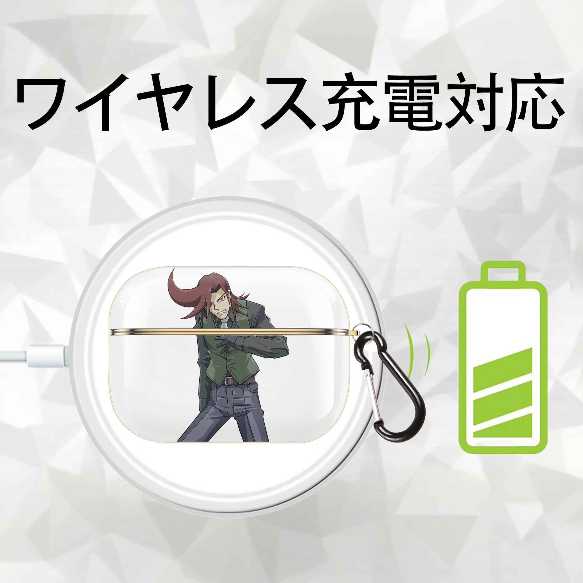 遊☆戯☆王 Yu-Gi-Oh! 【AirPods Pro用】ハードシェル保護ケース｜耐衝撃・防指紋・カラビナ付き商品仕様