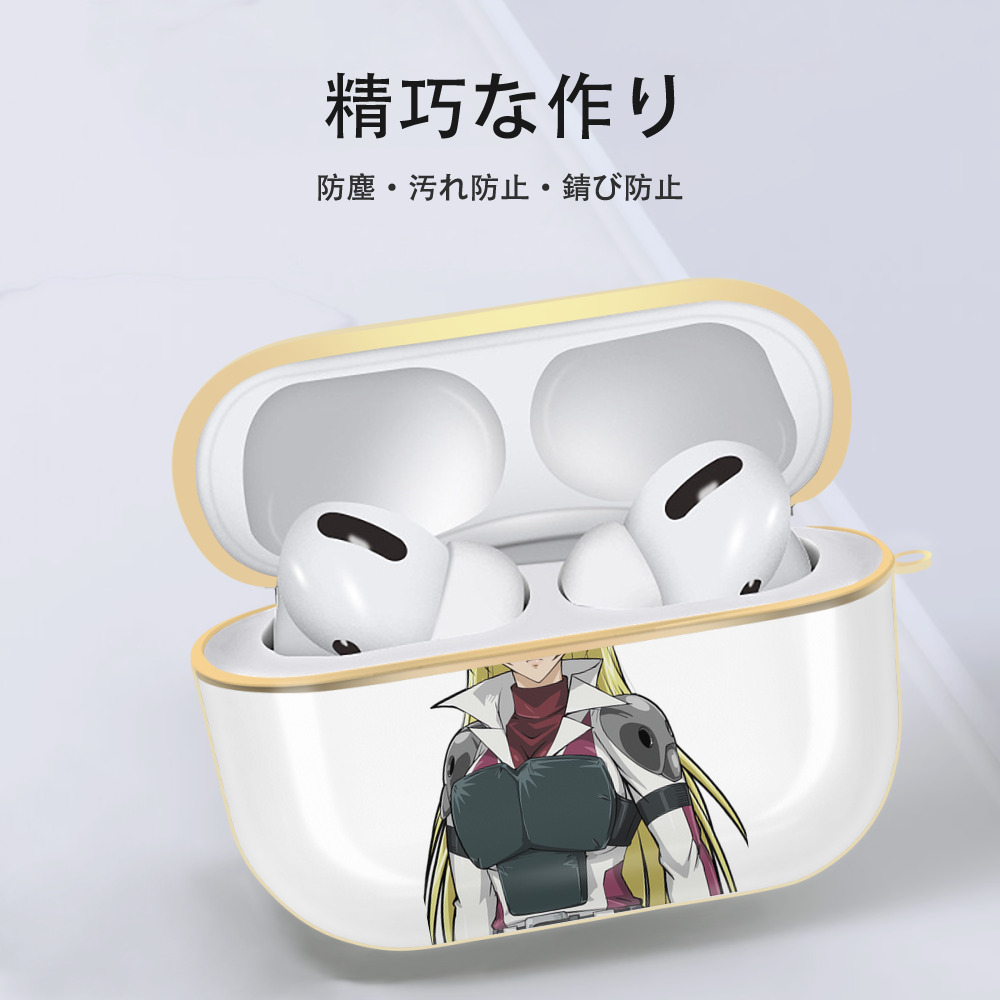 遊☆戯☆王 Yu-Gi-Oh! 【AirPods Pro用】ハードシェル保護ケース｜耐衝撃・防指紋・カラビナ付き商品仕様
