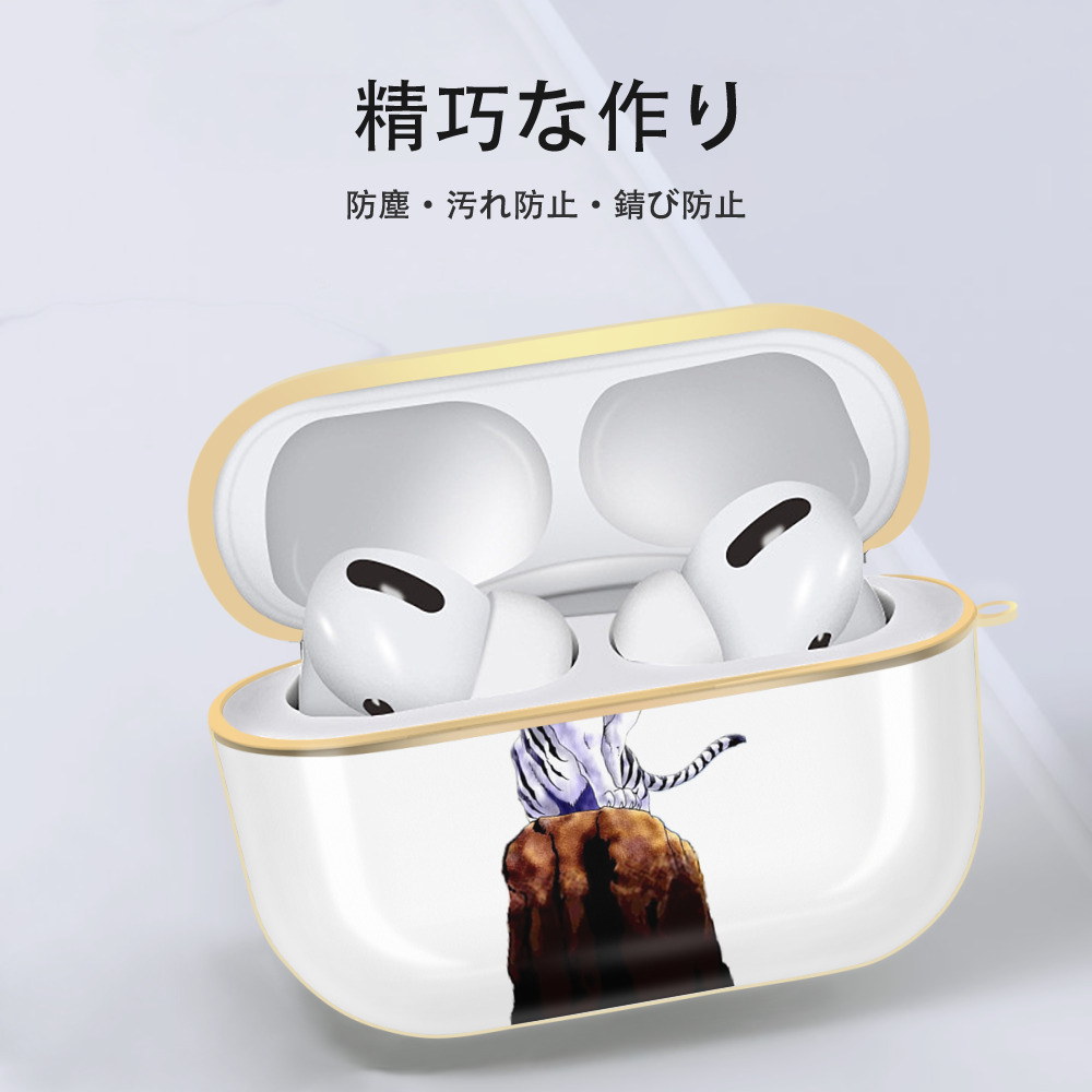 遊☆戯☆王 Yu-Gi-Oh! 【AirPods Pro用】ハードシェル保護ケース｜耐衝撃・防指紋・カラビナ付き商品仕様