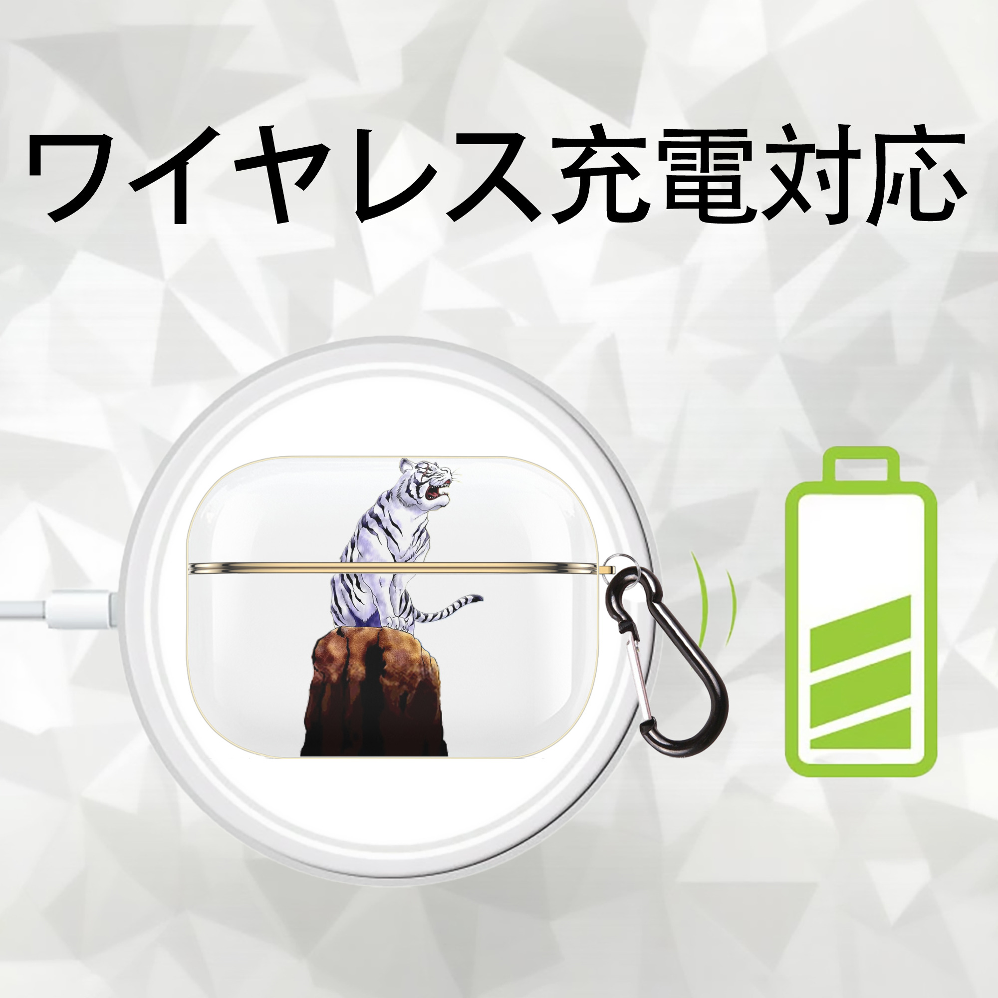 遊☆戯☆王 Yu-Gi-Oh! 【AirPods Pro用】ハードシェル保護ケース｜耐衝撃・防指紋・カラビナ付き商品仕様