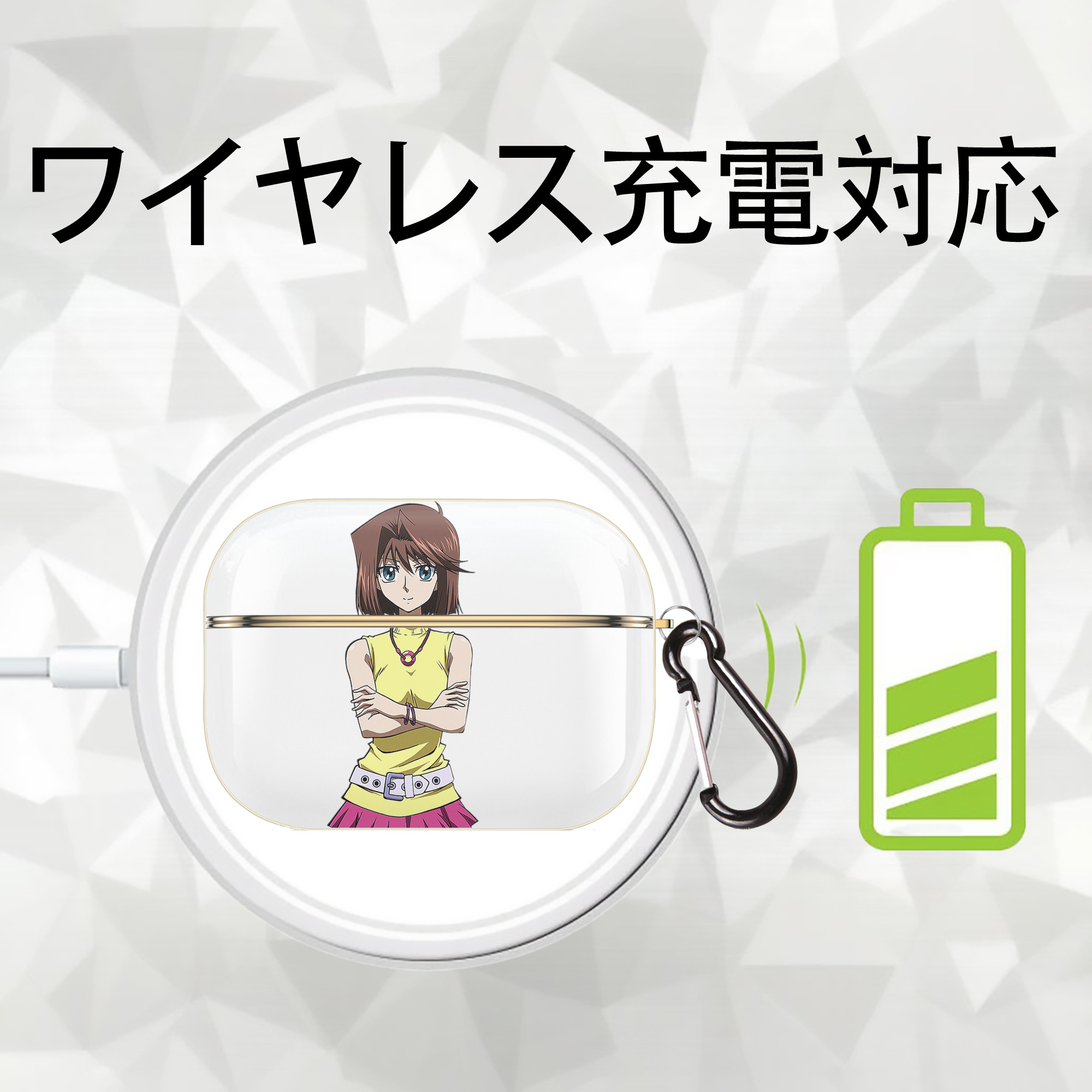 遊☆戯☆王 Yu-Gi-Oh! 【AirPods Pro用】ハードシェル保護ケース｜耐衝撃・防指紋・カラビナ付き商品仕様