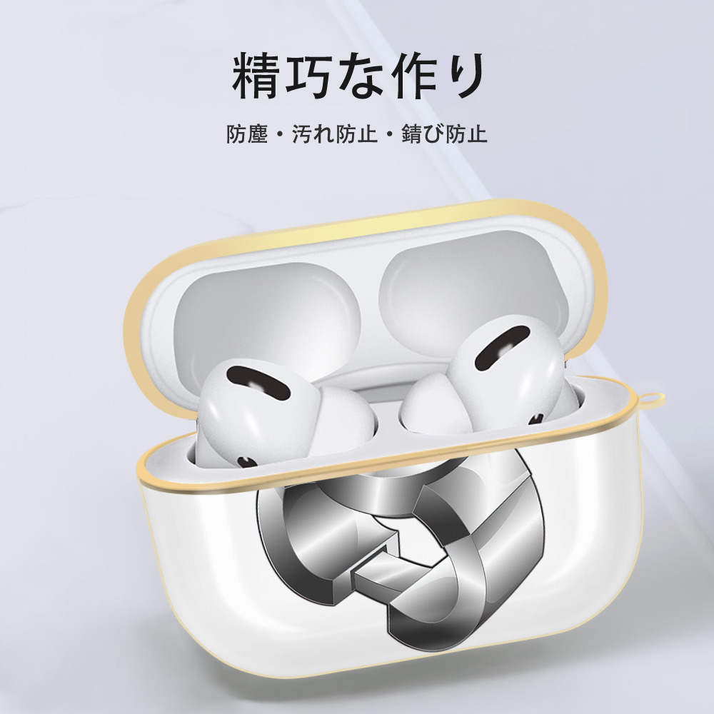 遊☆戯☆王 Yu-Gi-Oh! 【AirPods Pro用】ハードシェル保護ケース｜耐衝撃・防指紋・カラビナ付き商品仕様