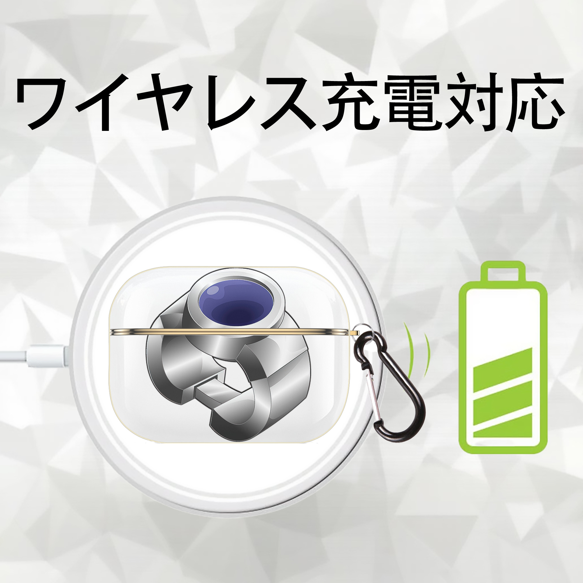 遊☆戯☆王 Yu-Gi-Oh! 【AirPods Pro用】ハードシェル保護ケース｜耐衝撃・防指紋・カラビナ付き商品仕様