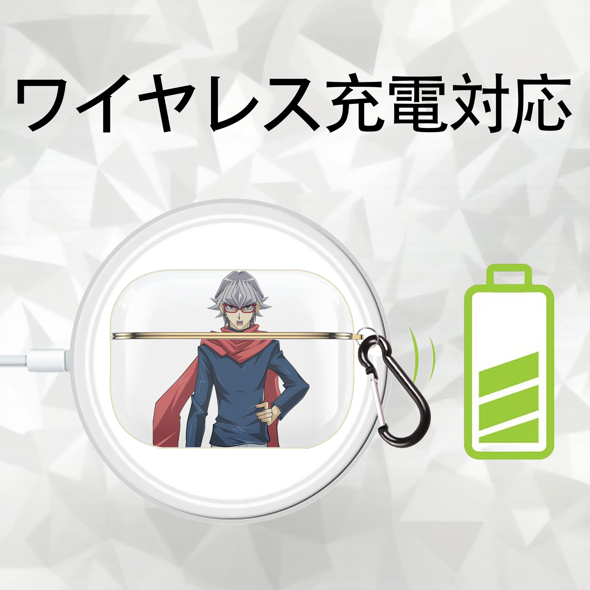 遊☆戯☆王 Yu-Gi-Oh! 【AirPods Pro用】ハードシェル保護ケース｜耐衝撃・防指紋・カラビナ付き商品仕様