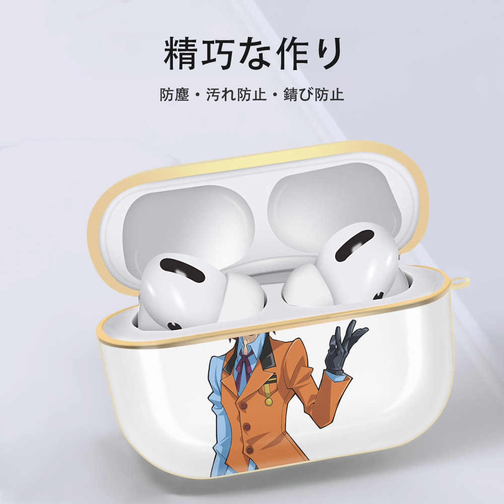 遊☆戯☆王 Yu-Gi-Oh! 【AirPods Pro用】ハードシェル保護ケース｜耐衝撃・防指紋・カラビナ付き商品仕様