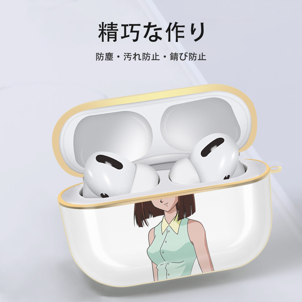 遊☆戯☆王 Yu-Gi-Oh! 【AirPods Pro用】ハードシェル保護ケース｜耐衝撃・防指紋・カラビナ付き商品仕様