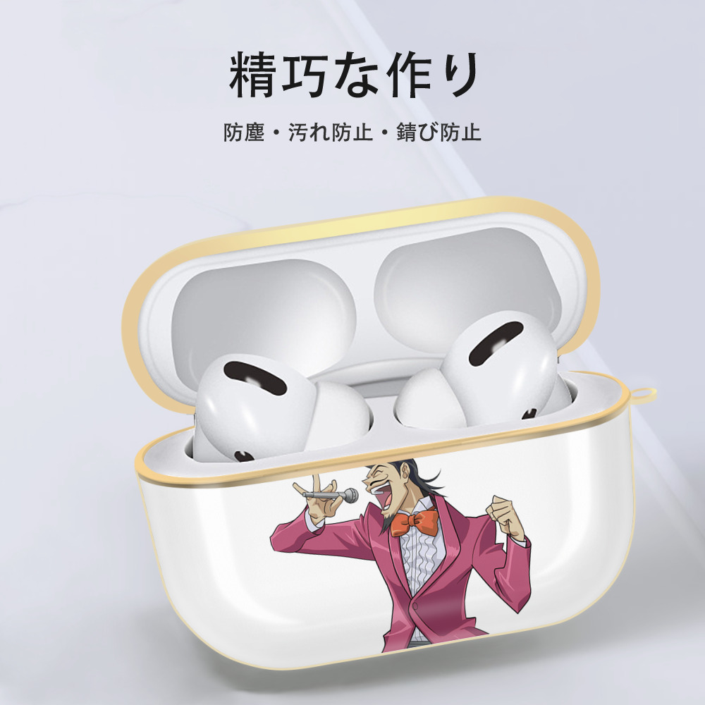 遊☆戯☆王 Yu-Gi-Oh! 【AirPods Pro用】ハードシェル保護ケース｜耐衝撃・防指紋・カラビナ付き商品仕様
