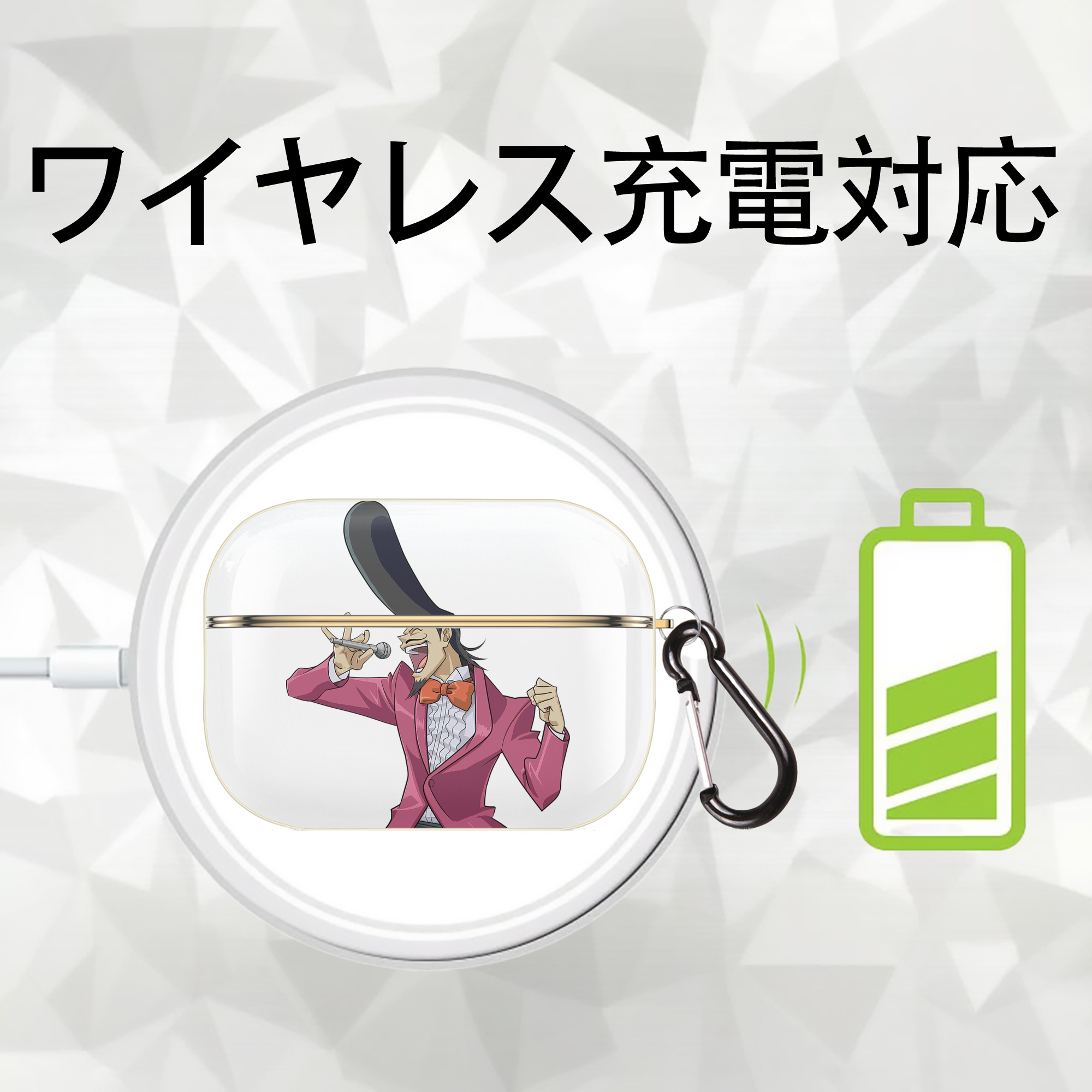 遊☆戯☆王 Yu-Gi-Oh! 【AirPods Pro用】ハードシェル保護ケース｜耐衝撃・防指紋・カラビナ付き商品仕様