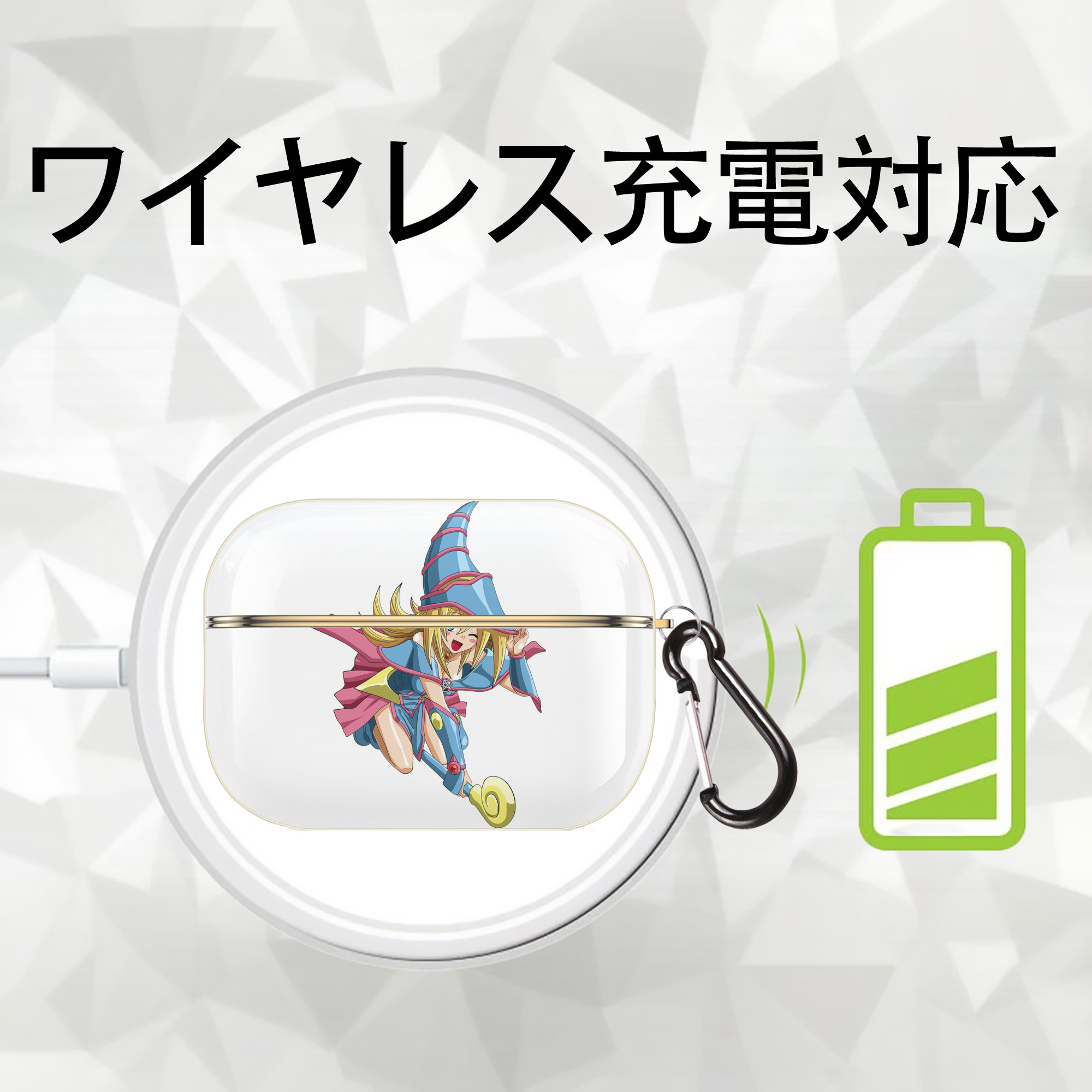 遊☆戯☆王 Yu-Gi-Oh! 【AirPods Pro用】ハードシェル保護ケース｜耐衝撃・防指紋・カラビナ付き商品仕様