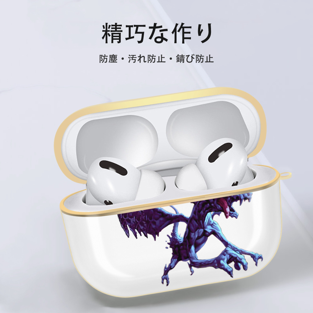 遊☆戯☆王 Yu-Gi-Oh! 【AirPods Pro用】ハードシェル保護ケース｜耐衝撃・防指紋・カラビナ付き商品仕様