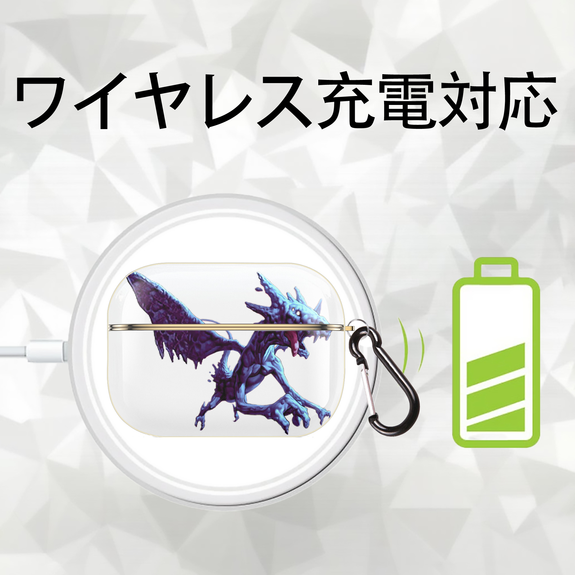 遊☆戯☆王 Yu-Gi-Oh! 【AirPods Pro用】ハードシェル保護ケース｜耐衝撃・防指紋・カラビナ付き商品仕様