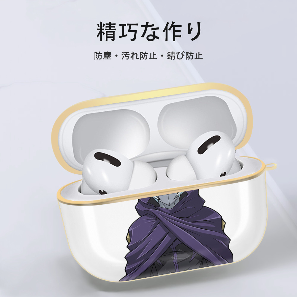 遊☆戯☆王 Yu-Gi-Oh! 【AirPods Pro用】ハードシェル保護ケース｜耐衝撃・防指紋・カラビナ付き商品仕様