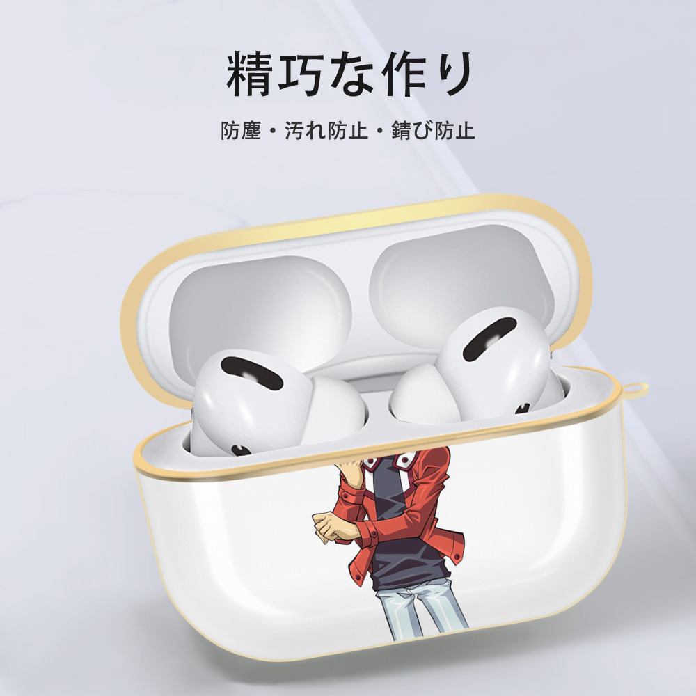 遊☆戯☆王 Yu-Gi-Oh! 【AirPods Pro用】ハードシェル保護ケース｜耐衝撃・防指紋・カラビナ付き商品仕様