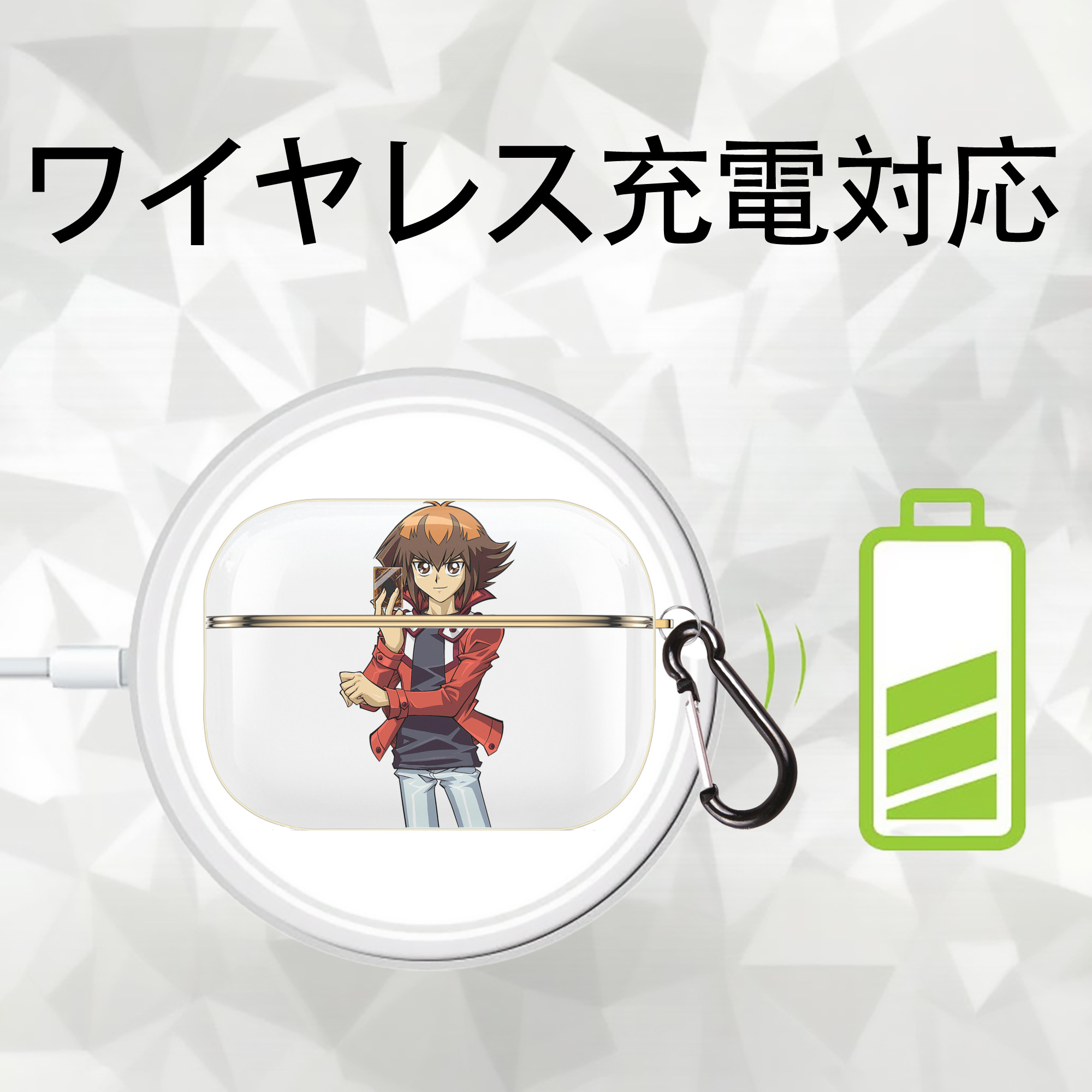 遊☆戯☆王 Yu-Gi-Oh! 【AirPods Pro用】ハードシェル保護ケース｜耐衝撃・防指紋・カラビナ付き商品仕様