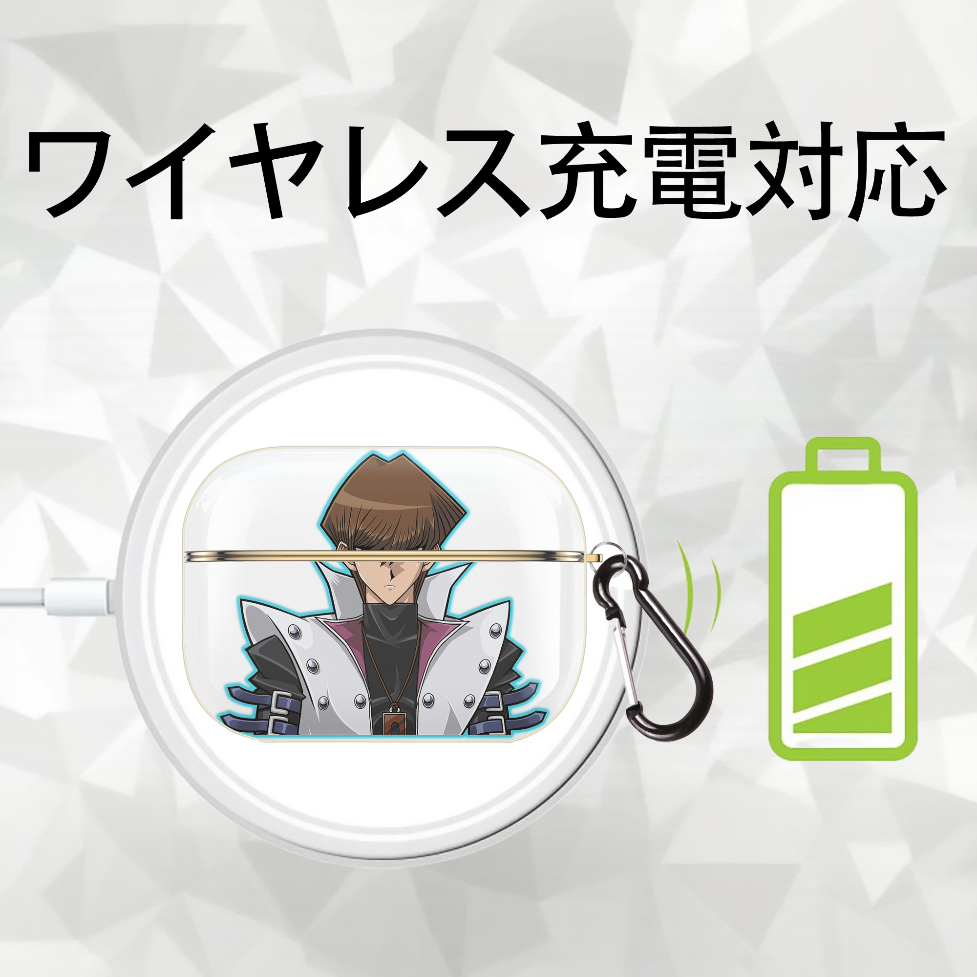 遊☆戯☆王 Yu-Gi-Oh! 【AirPods Pro用】ハードシェル保護ケース｜耐衝撃・防指紋・カラビナ付き商品仕様