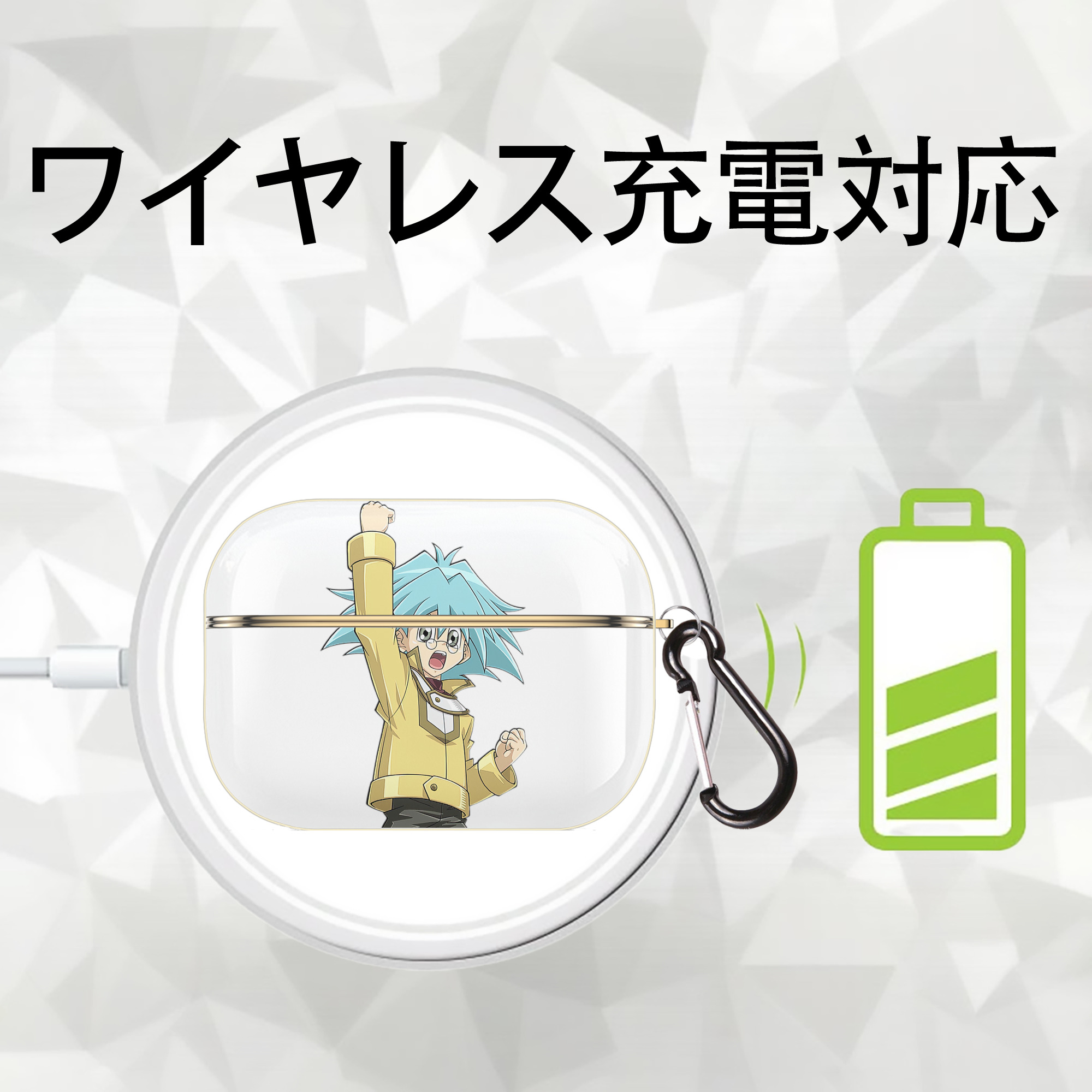 遊☆戯☆王 Yu-Gi-Oh! 【AirPods Pro用】ハードシェル保護ケース｜耐衝撃・防指紋・カラビナ付き商品仕様