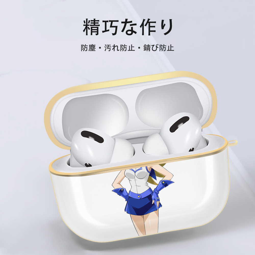 遊☆戯☆王 Yu-Gi-Oh! 【AirPods Pro用】ハードシェル保護ケース｜耐衝撃・防指紋・カラビナ付き商品仕様