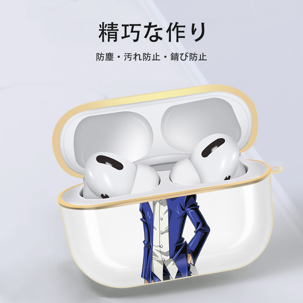 遊☆戯☆王 Yu-Gi-Oh! 【AirPods Pro用】ハードシェル保護ケース｜耐衝撃・防指紋・カラビナ付き商品仕様