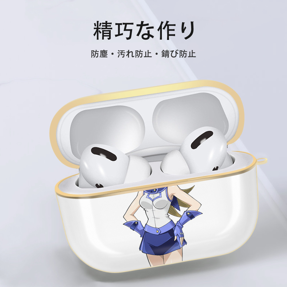 遊☆戯☆王 Yu-Gi-Oh! 【AirPods Pro用】ハードシェル保護ケース｜耐衝撃・防指紋・カラビナ付き商品仕様