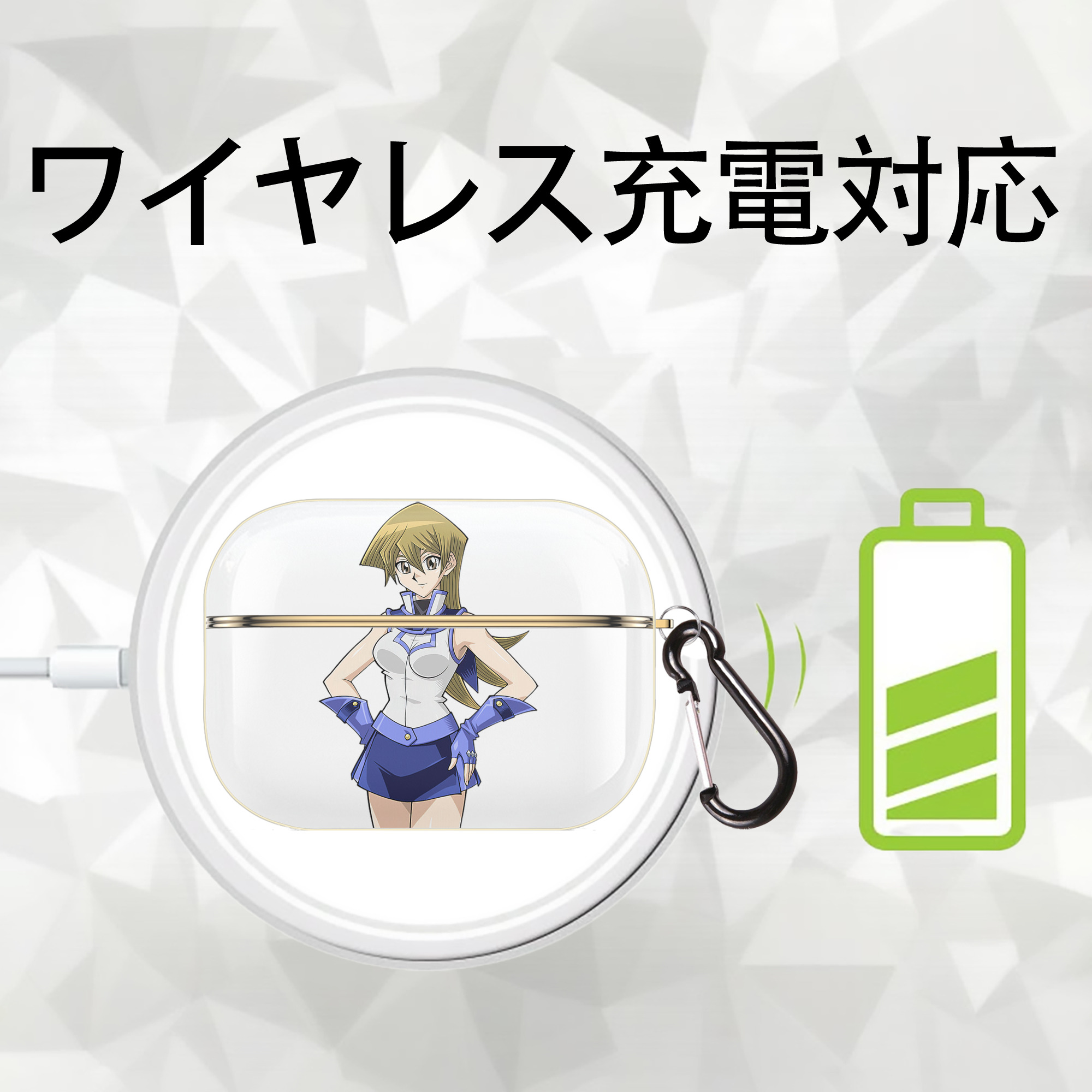 遊☆戯☆王 Yu-Gi-Oh! 【AirPods Pro用】ハードシェル保護ケース｜耐衝撃・防指紋・カラビナ付き商品仕様