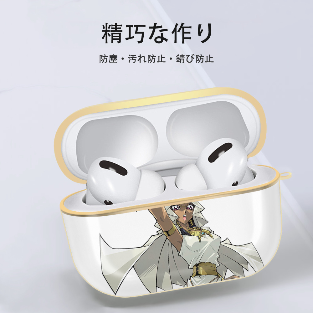 遊☆戯☆王 Yu-Gi-Oh! 【AirPods Pro用】ハードシェル保護ケース｜耐衝撃・防指紋・カラビナ付き商品仕様