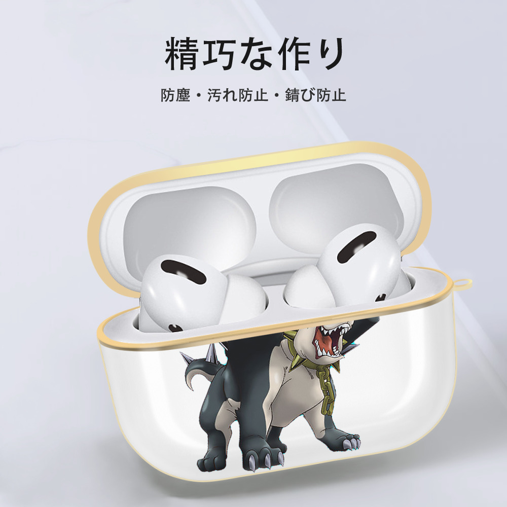 遊☆戯☆王 Yu-Gi-Oh! 【AirPods Pro用】ハードシェル保護ケース｜耐衝撃・防指紋・カラビナ付き商品仕様