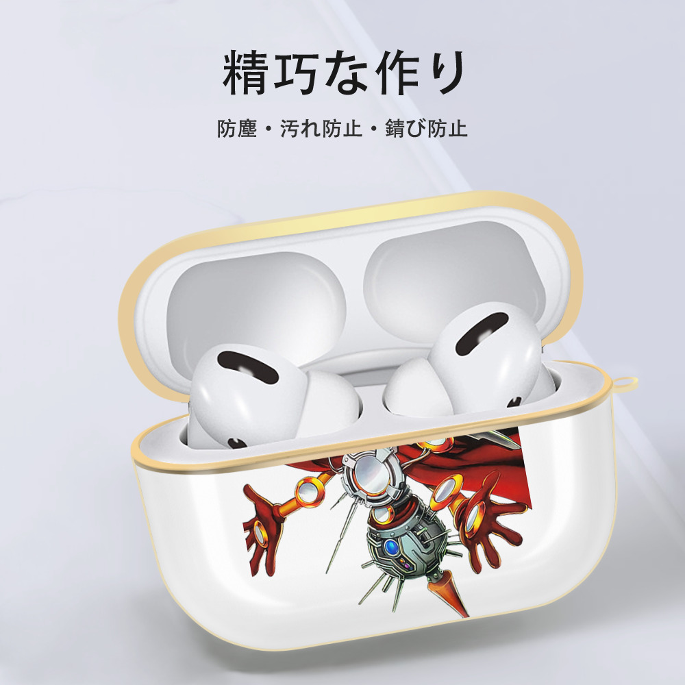 遊☆戯☆王 Yu-Gi-Oh! 【AirPods Pro用】ハードシェル保護ケース｜耐衝撃・防指紋・カラビナ付き商品仕様