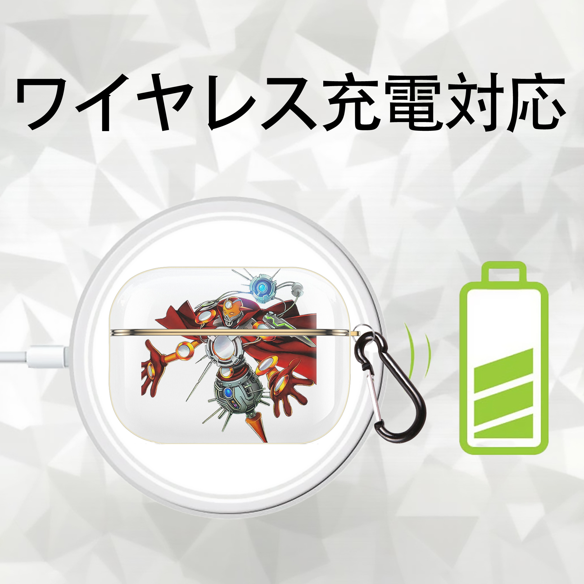 遊☆戯☆王 Yu-Gi-Oh! 【AirPods Pro用】ハードシェル保護ケース｜耐衝撃・防指紋・カラビナ付き商品仕様