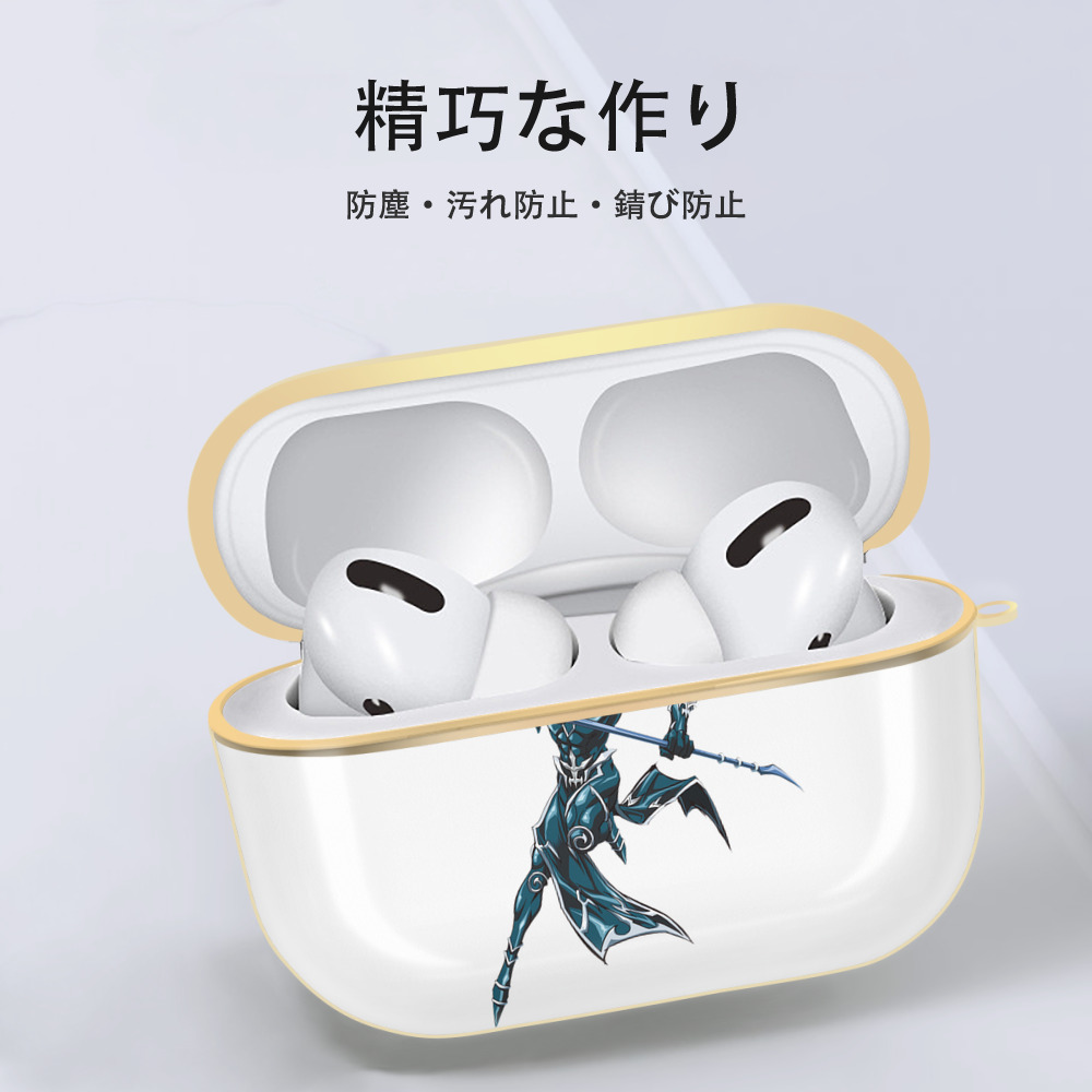 遊☆戯☆王 Yu-Gi-Oh! 【AirPods Pro用】ハードシェル保護ケース｜耐衝撃・防指紋・カラビナ付き商品仕様