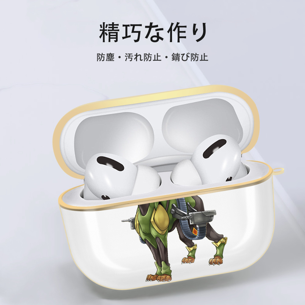遊☆戯☆王 Yu-Gi-Oh! 【AirPods Pro用】ハードシェル保護ケース｜耐衝撃・防指紋・カラビナ付き商品仕様