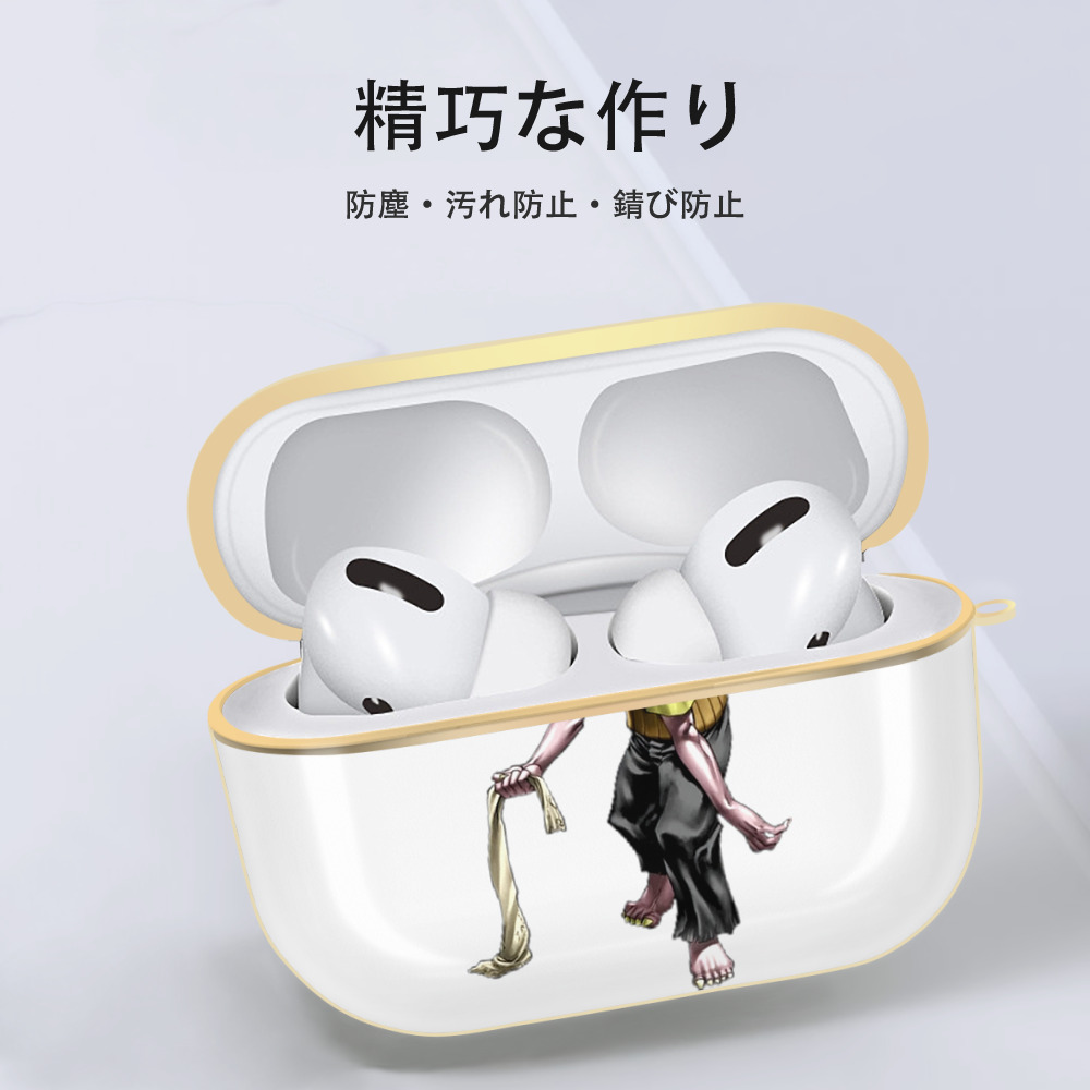 遊☆戯☆王 Yu-Gi-Oh! 【AirPods Pro用】ハードシェル保護ケース｜耐衝撃・防指紋・カラビナ付き商品仕様