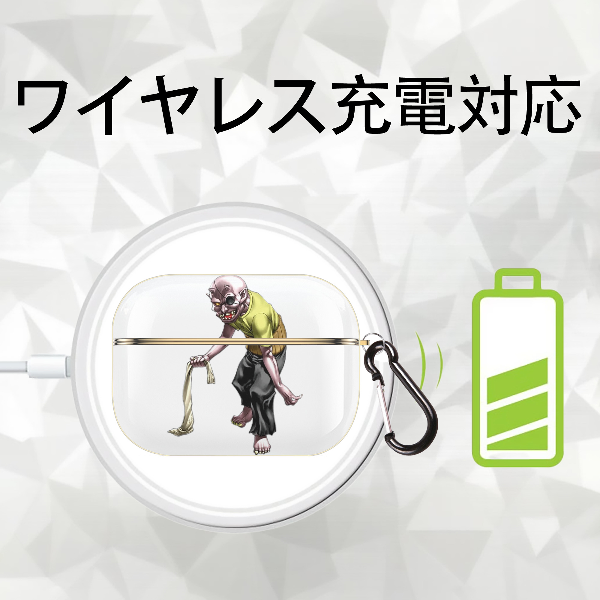 遊☆戯☆王 Yu-Gi-Oh! 【AirPods Pro用】ハードシェル保護ケース｜耐衝撃・防指紋・カラビナ付き商品仕様