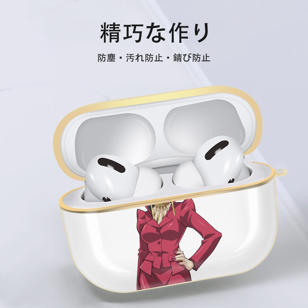 遊☆戯☆王 Yu-Gi-Oh! 【AirPods Pro用】ハードシェル保護ケース｜耐衝撃・防指紋・カラビナ付き商品仕様