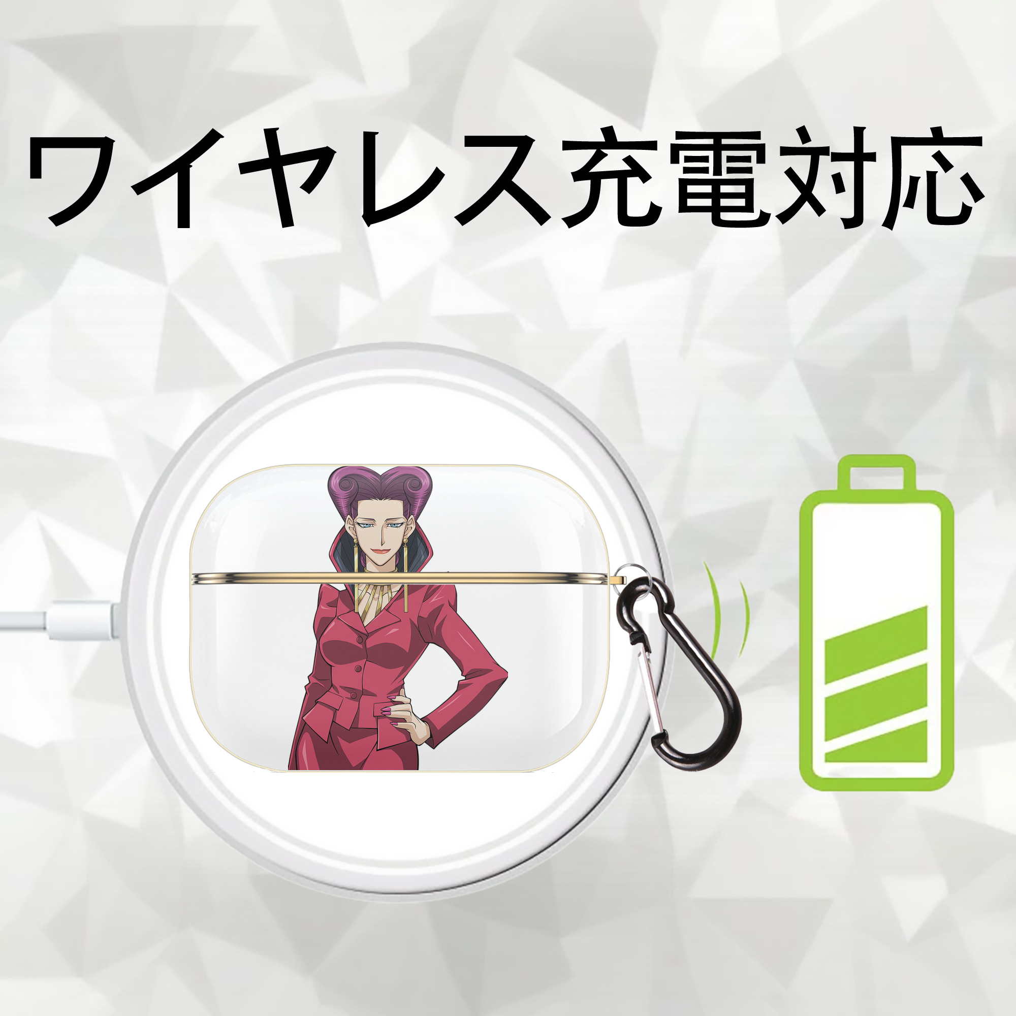 遊☆戯☆王 Yu-Gi-Oh! 【AirPods Pro用】ハードシェル保護ケース｜耐衝撃・防指紋・カラビナ付き商品仕様