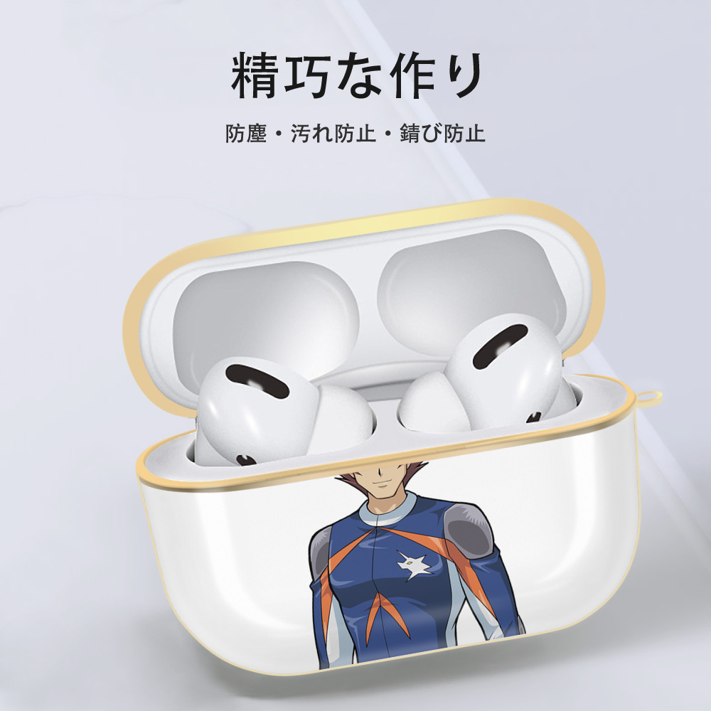遊☆戯☆王 Yu-Gi-Oh! 【AirPods Pro用】ハードシェル保護ケース｜耐衝撃・防指紋・カラビナ付き商品仕様