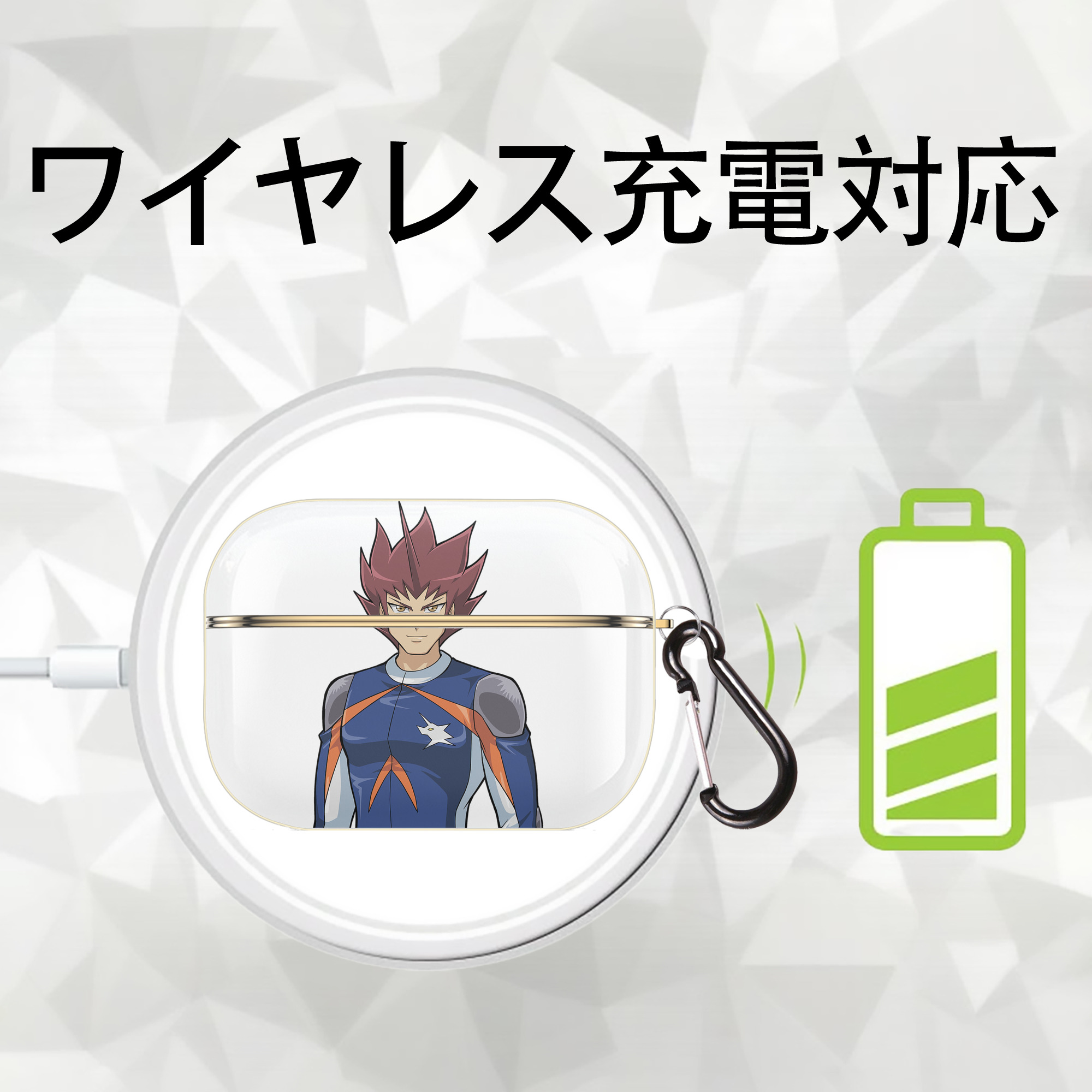 遊☆戯☆王 Yu-Gi-Oh! 【AirPods Pro用】ハードシェル保護ケース｜耐衝撃・防指紋・カラビナ付き商品仕様