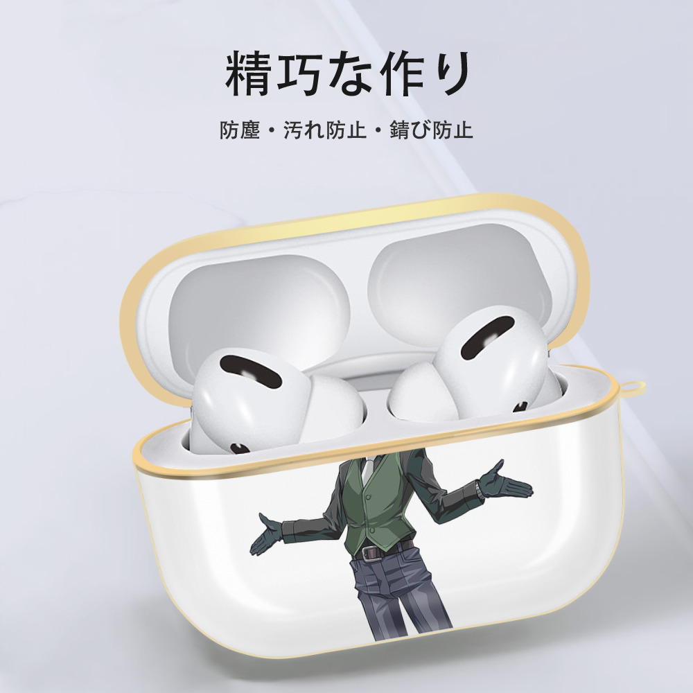 遊☆戯☆王 Yu-Gi-Oh! 【AirPods Pro用】ハードシェル保護ケース｜耐衝撃・防指紋・カラビナ付き商品仕様