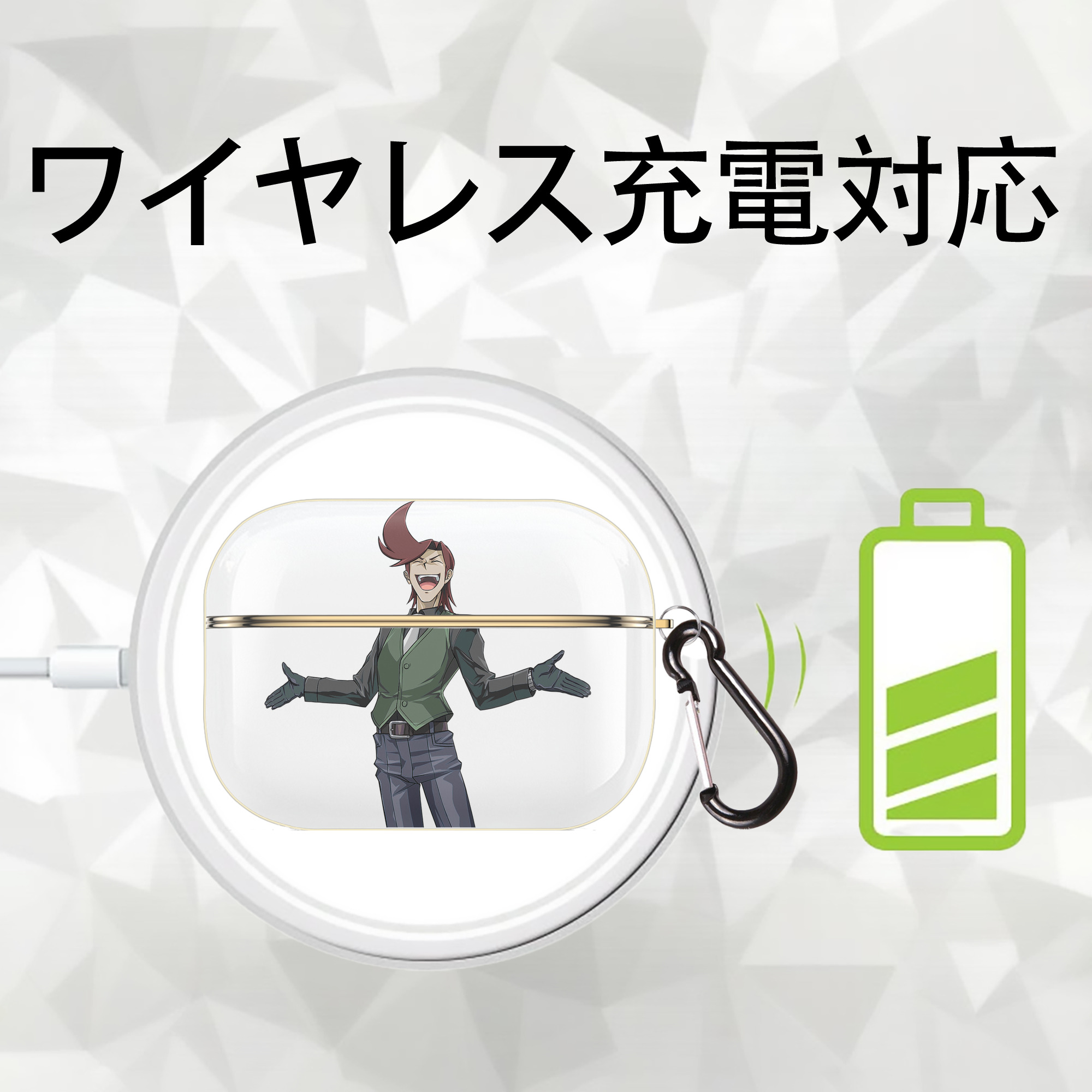 遊☆戯☆王 Yu-Gi-Oh! 【AirPods Pro用】ハードシェル保護ケース｜耐衝撃・防指紋・カラビナ付き商品仕様